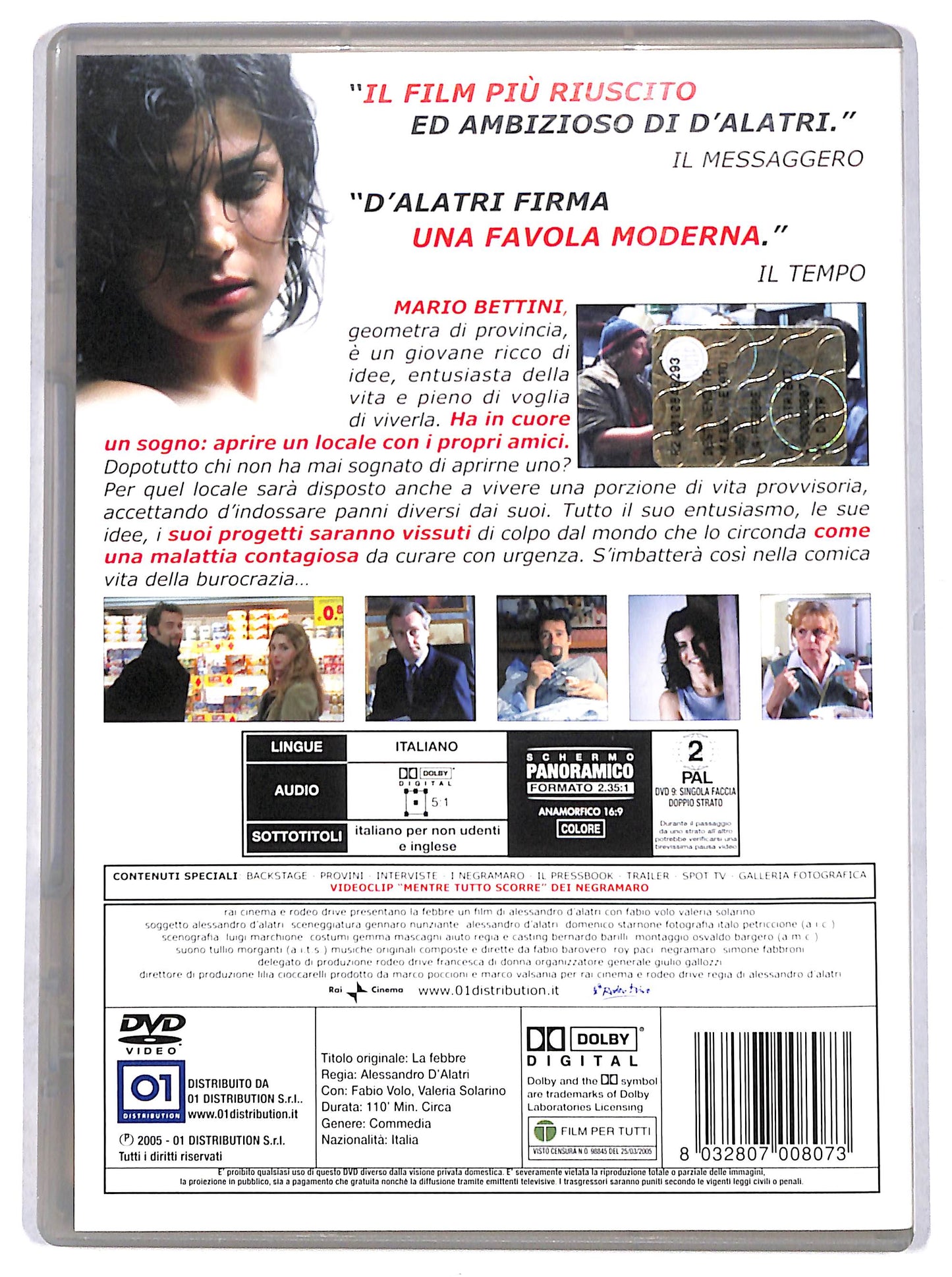 EBOND La febbre DVD DB658914