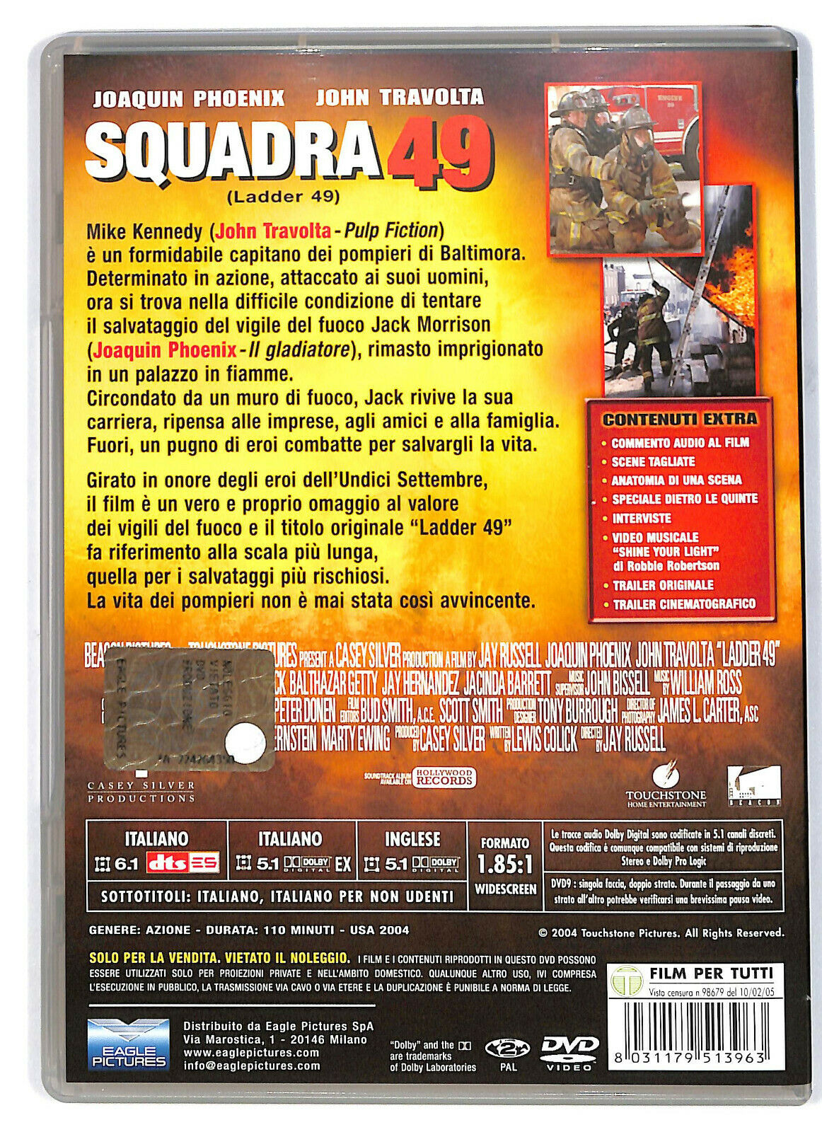 EBOND Squadra 49 DVD DB659159