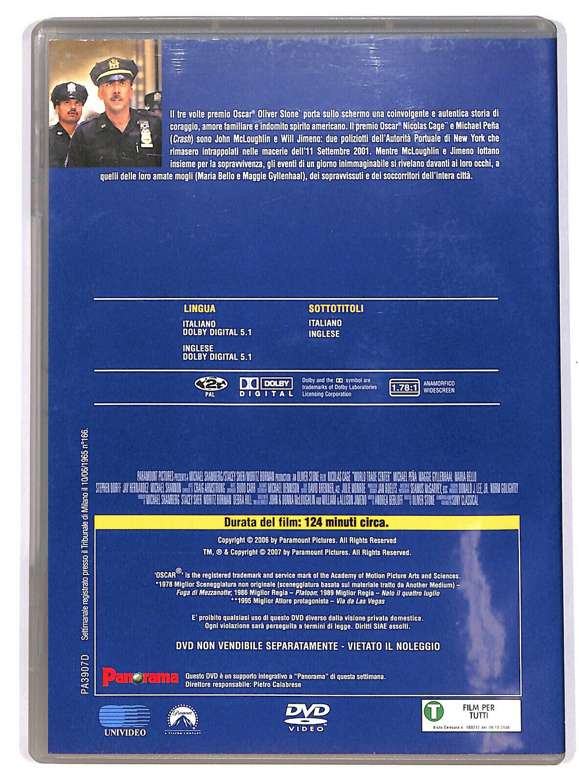 EBOND World Trade Center Editoriale DVD DB659316