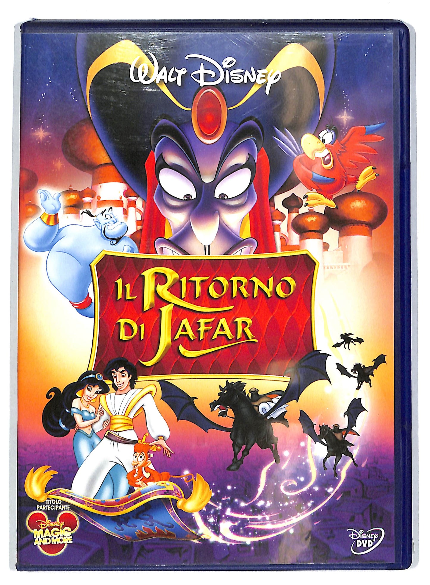 EBOND Il ritorno di Jafar DVD DB659904
