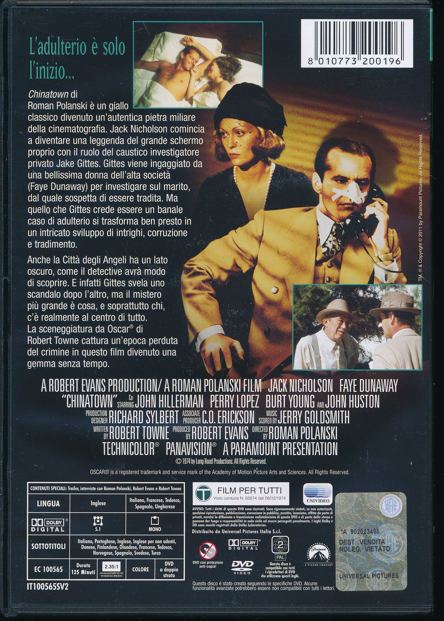 EBOND ChinaTown DVD DB660633