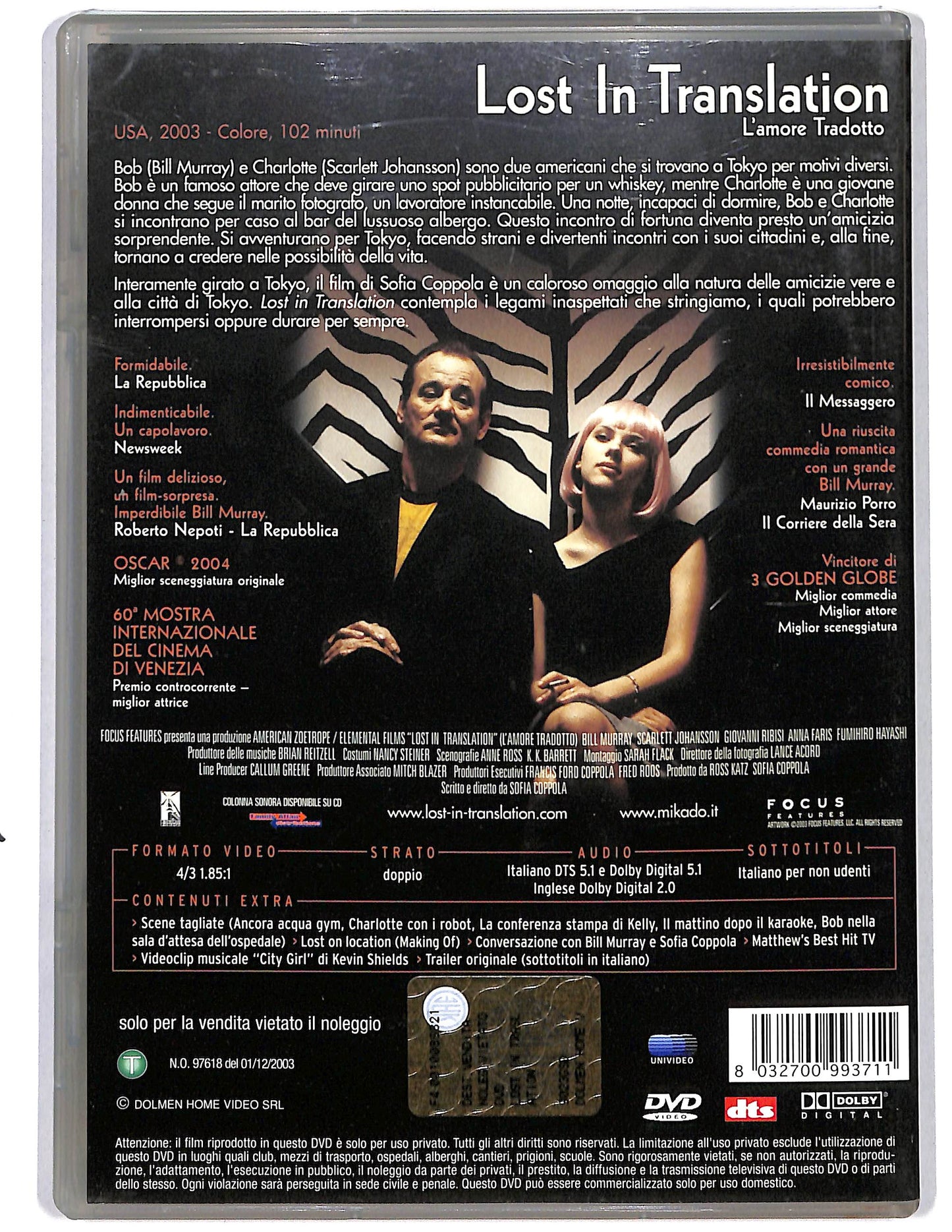 EBOND Lost in translation - l'amore tradotto DVD DB660642