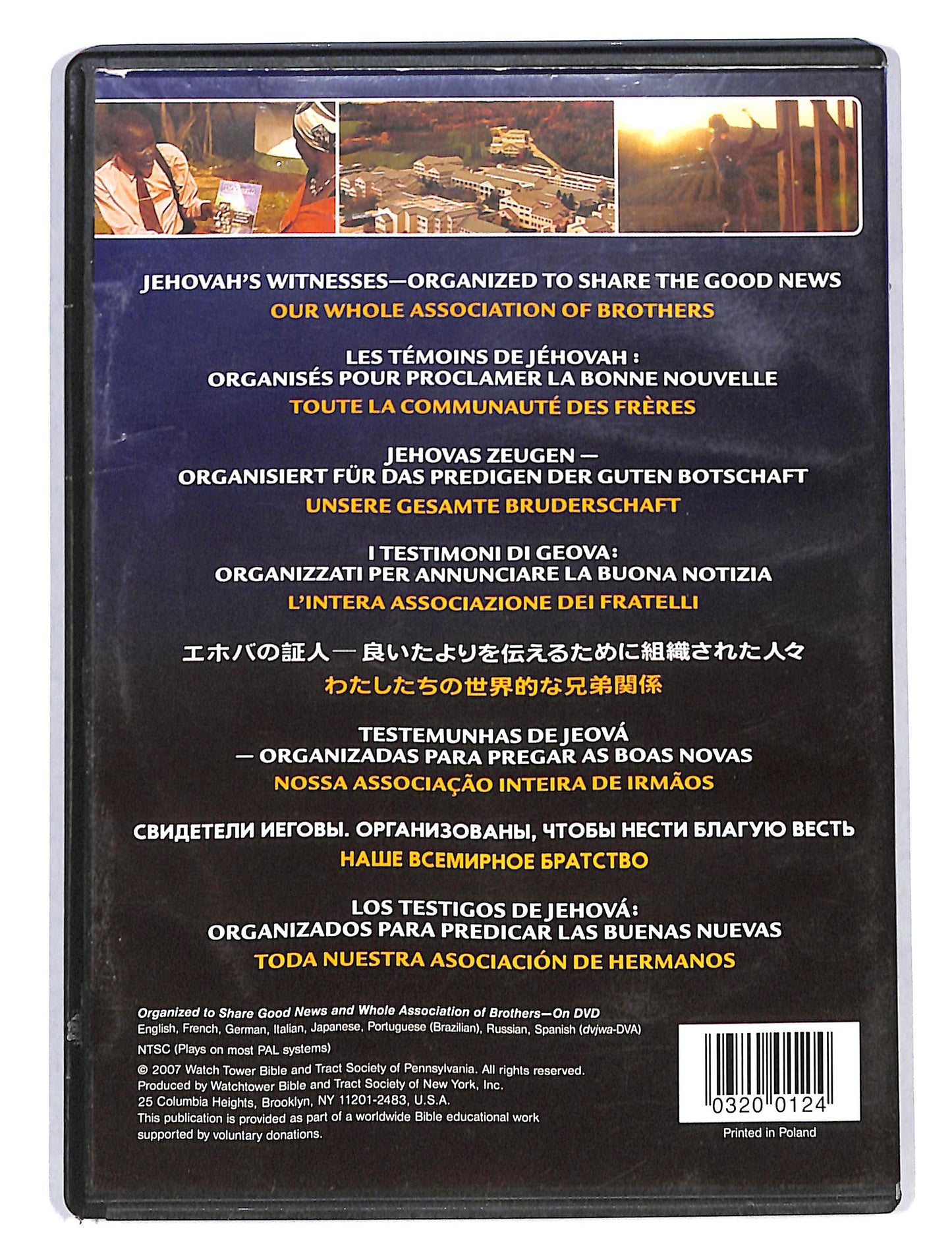 EBOND Jehovah's witnesses DVD DB662704