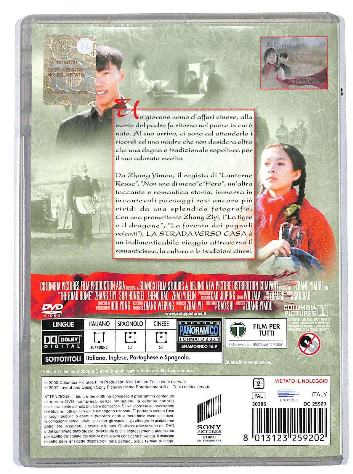 EBOND La Strada Verso Casa DVD DB662943