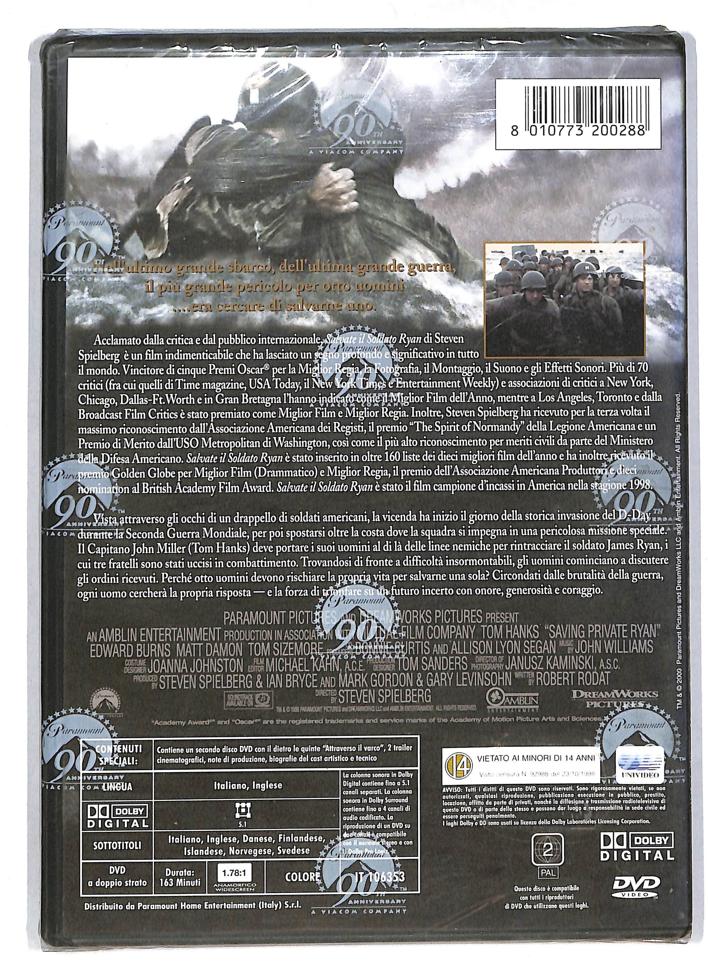 EBOND Salvate il soldato ryan DVD DB663111