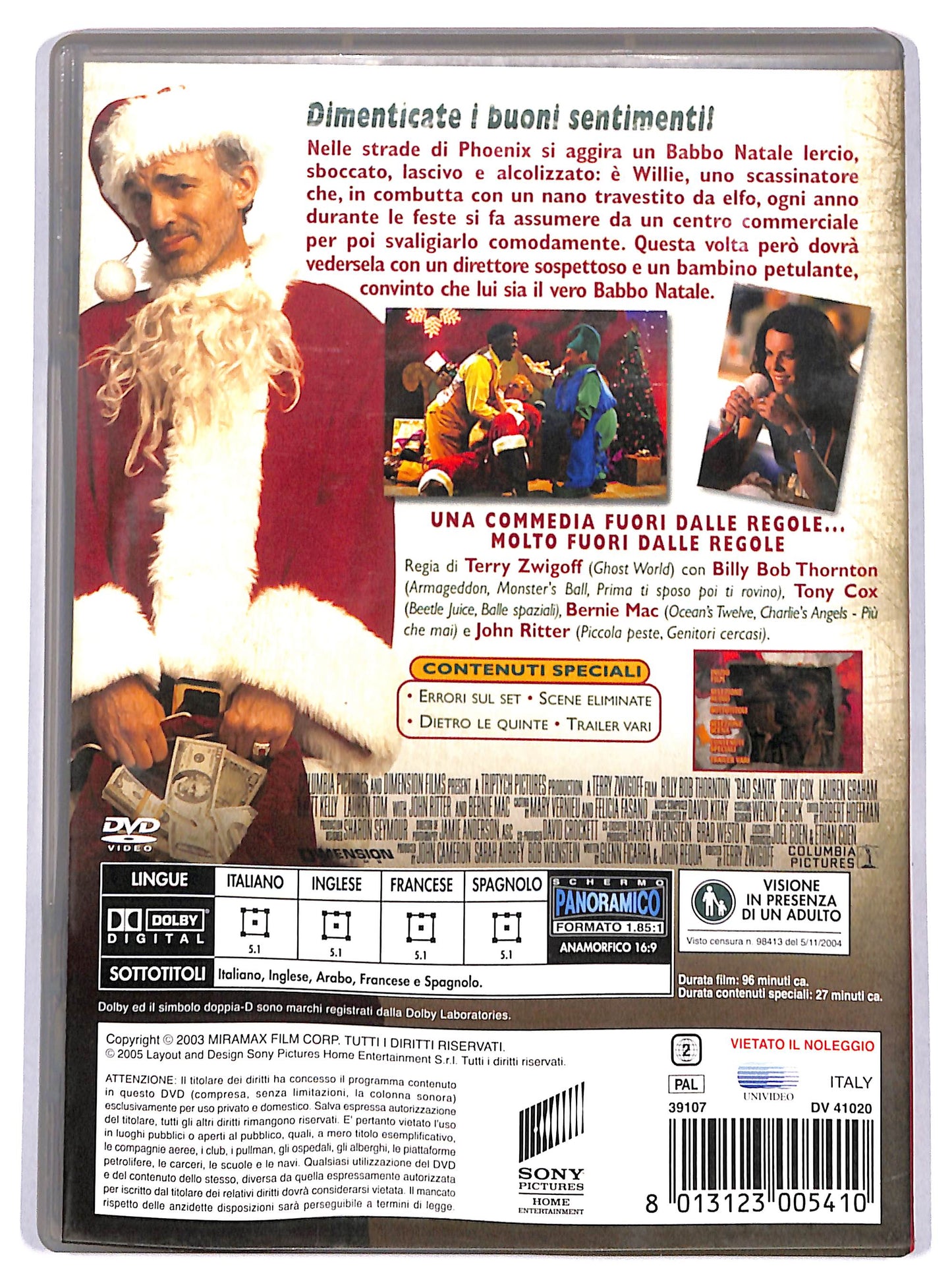 EBOND babbo bastardo DVD DB663451