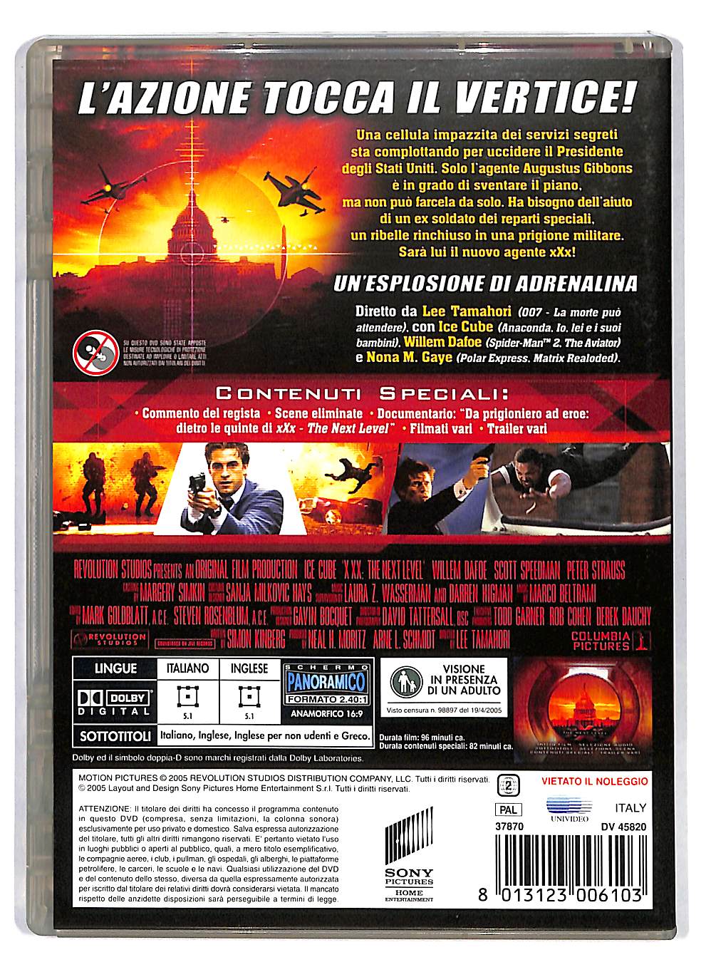 EBOND xXx - The Next Level DVD DB665406