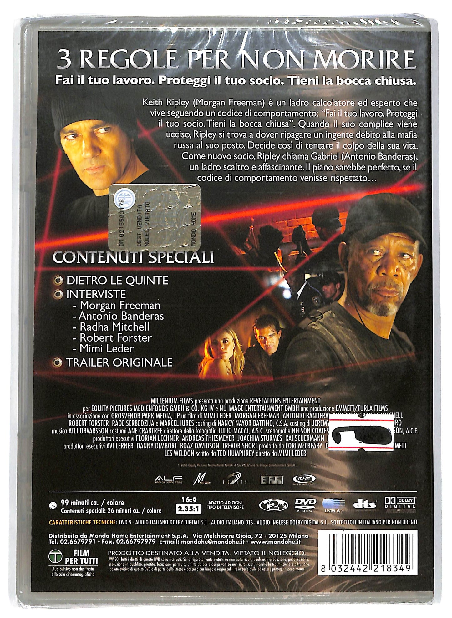 EBOND The code DVD DB665416