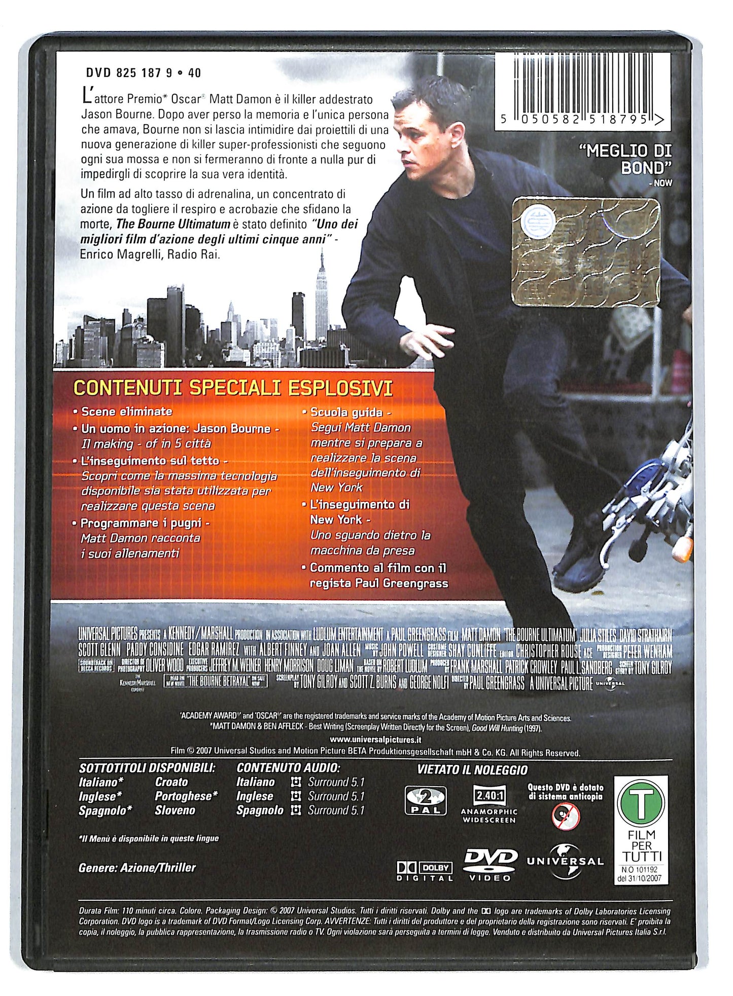EBOND The bourne ultimatum DVD DB665419