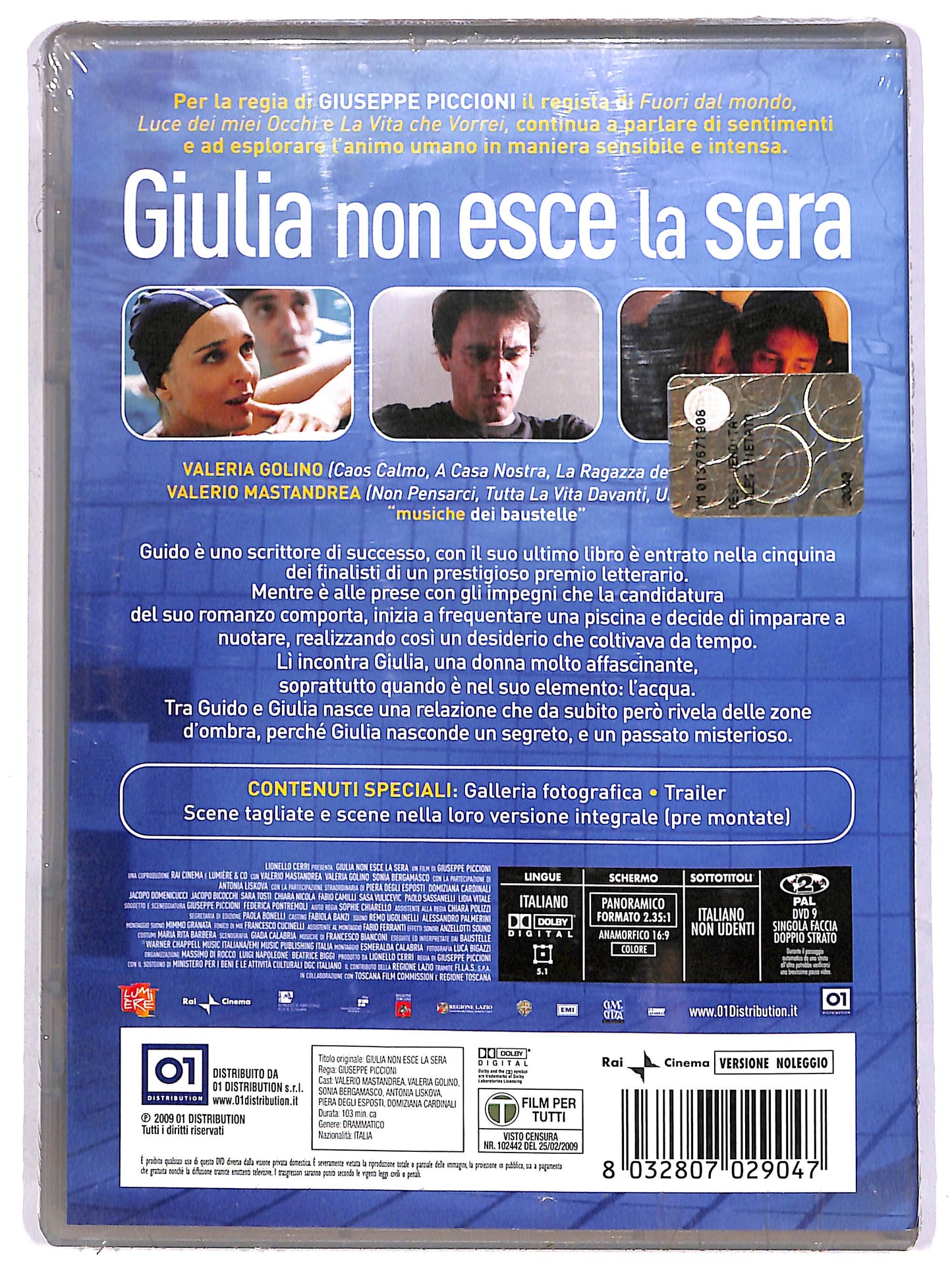 EBOND Giulia non esce la sera DVD DB666449