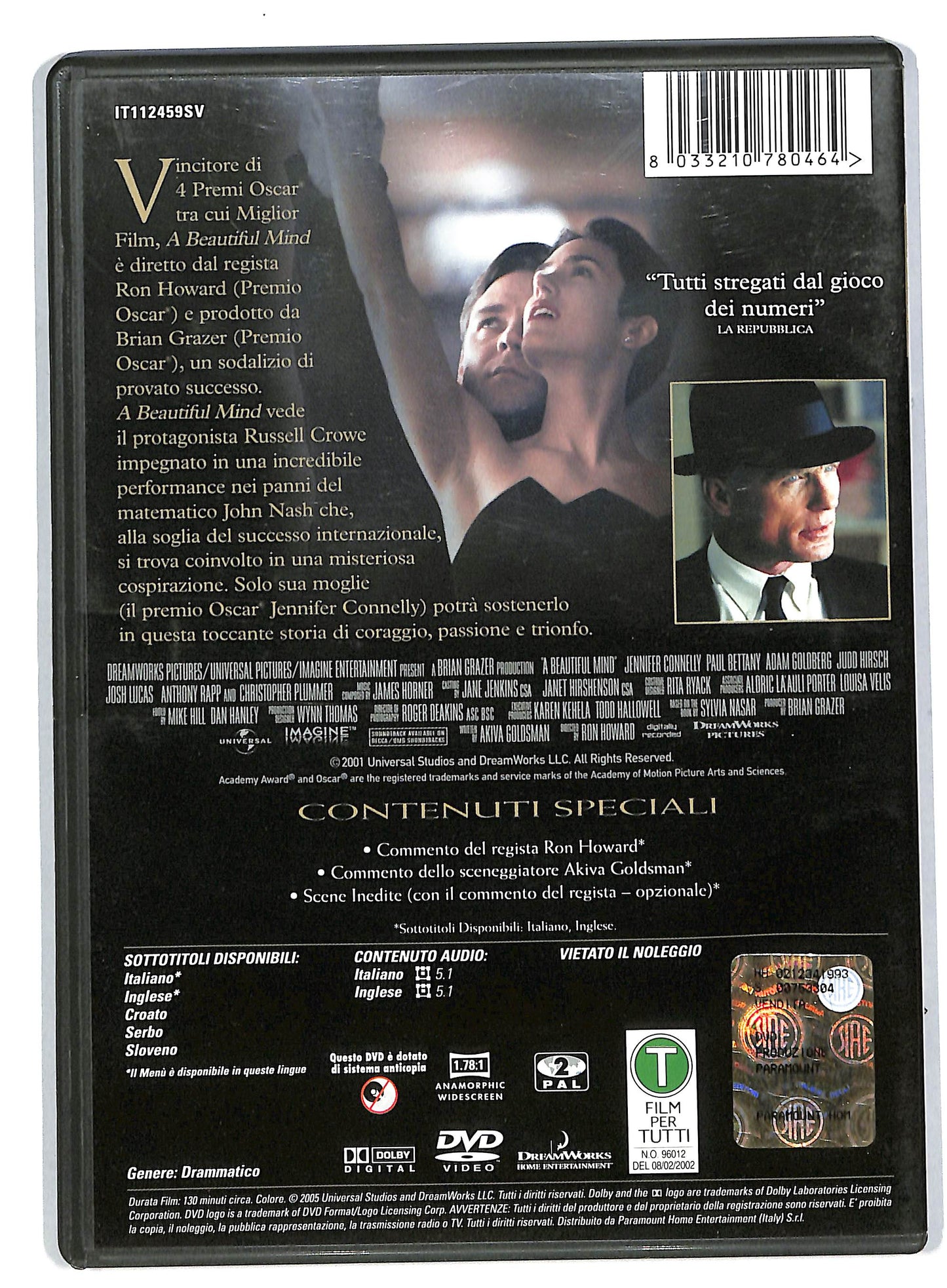 EBOND A Beautiful Mind DVD DB666464