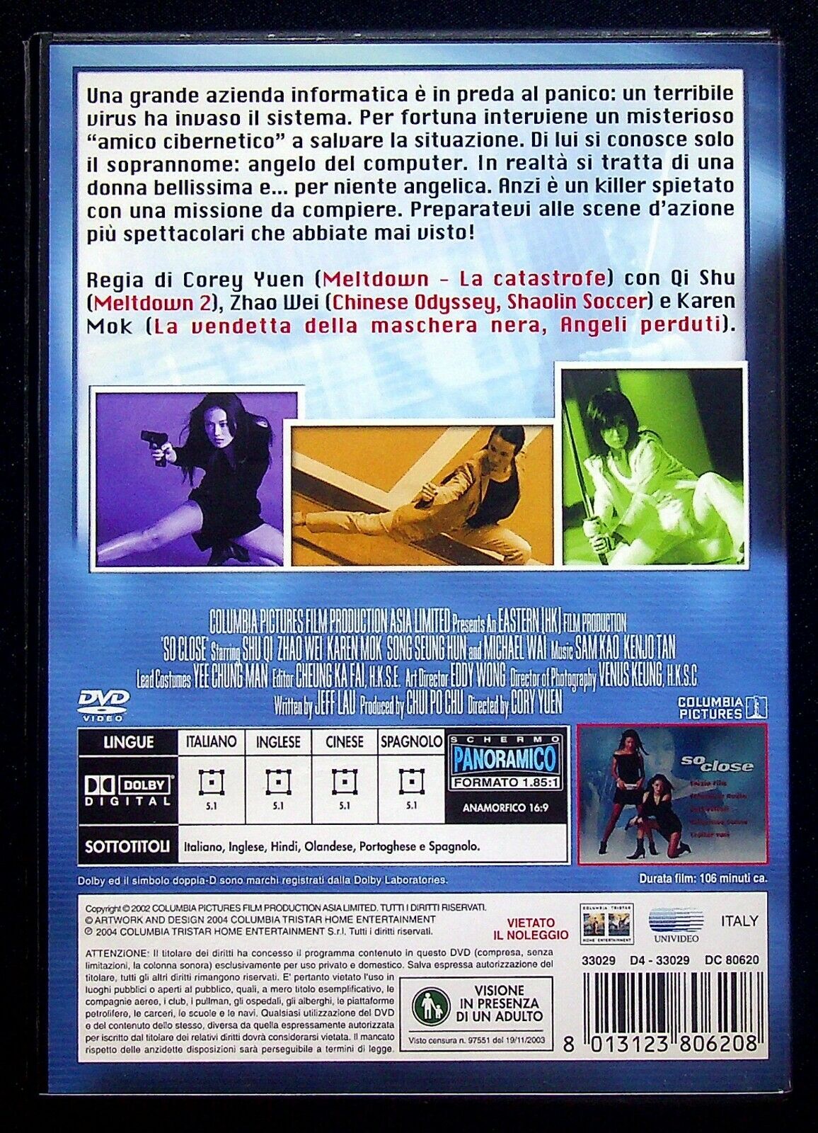 EBOND So Close DVD DB667428