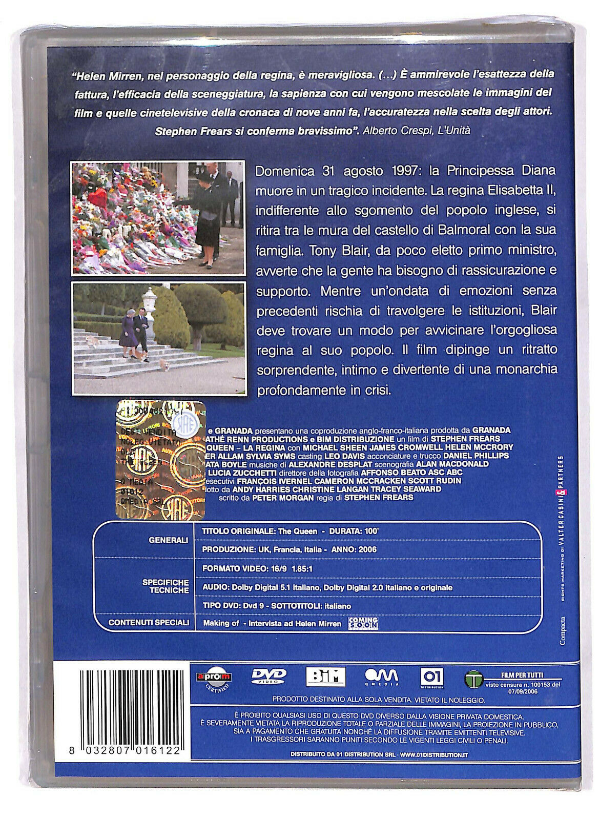 EBOND The Queen - La Regina DVD DB668110