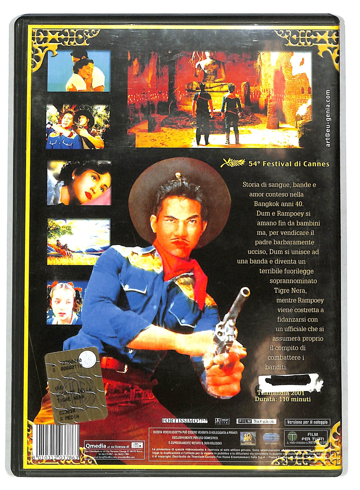 EBOND Le lacrime della tigre nera DVD DB668128