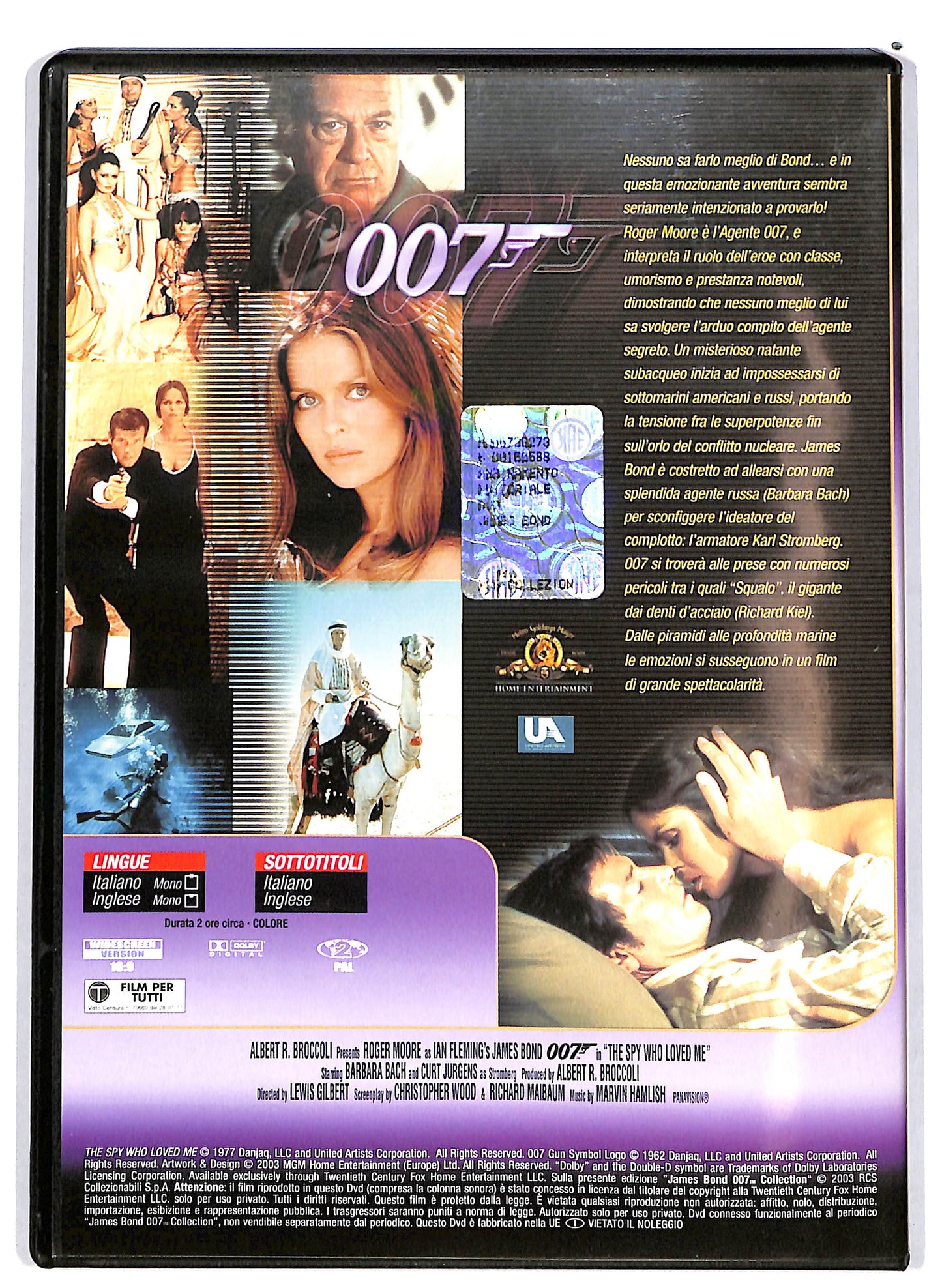 EBOND 007 - La spia che mi amava EDITORIALE DVD DB668222