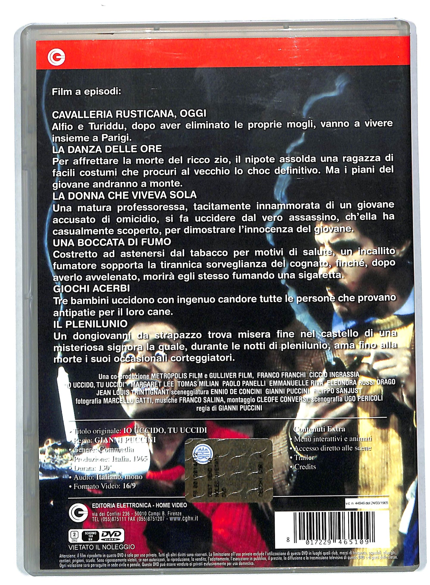 EBOND Io uccido tu uccidi DVD DB669345