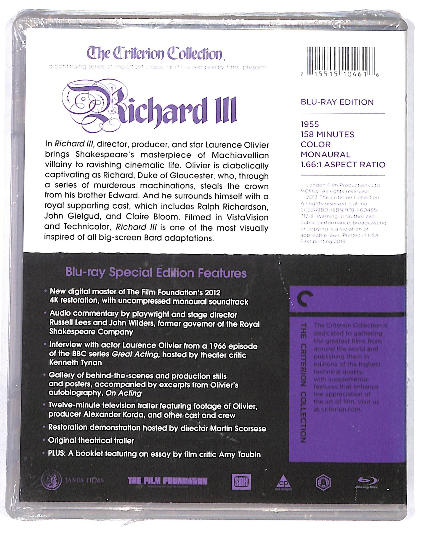 EBOND Richard III BLURAY DB669402