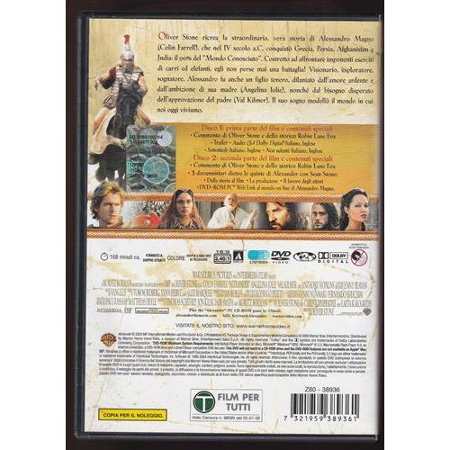 EBOND Alexander Ex Noleggio DVD DB670403