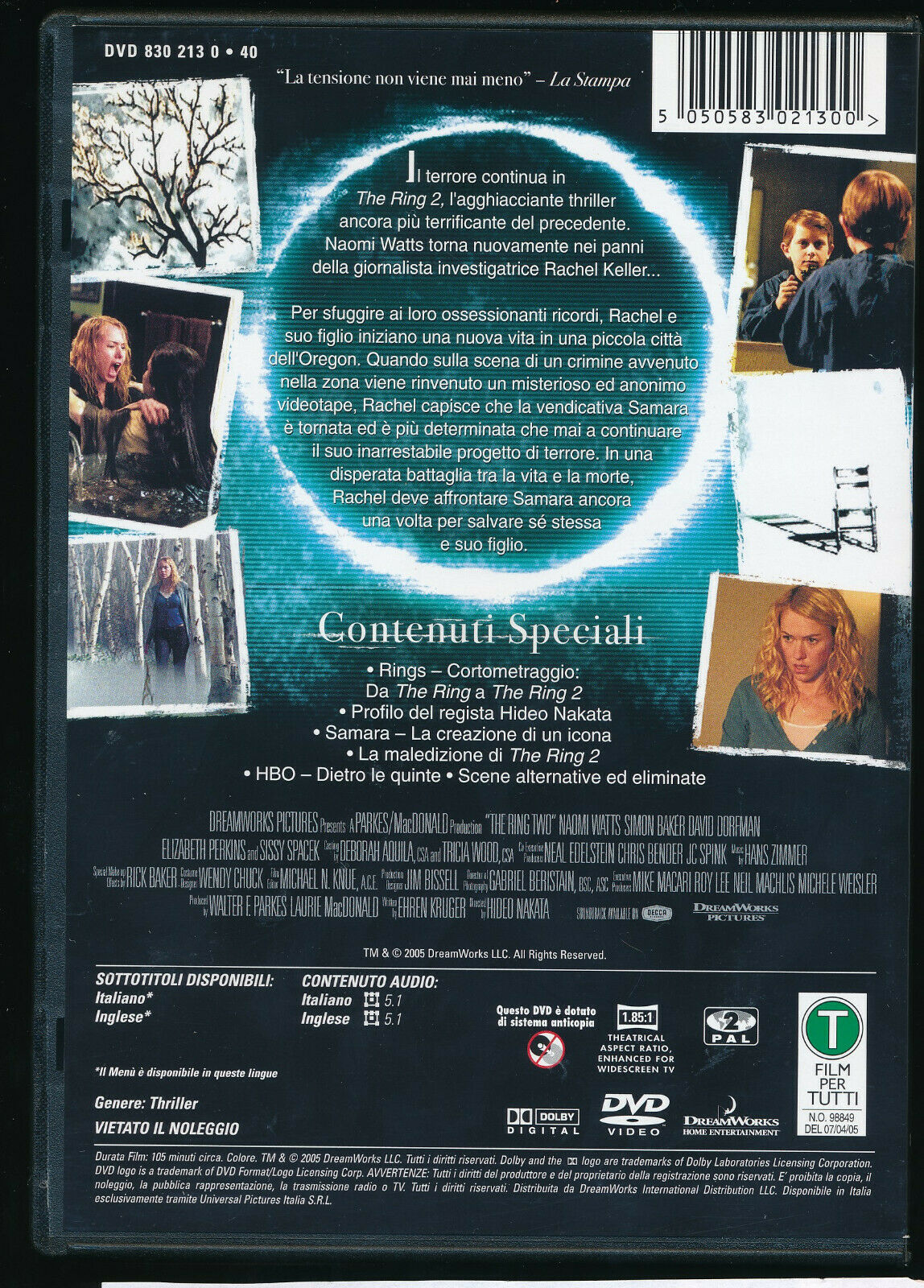 EBOND The Ring 2 DVD DB670603