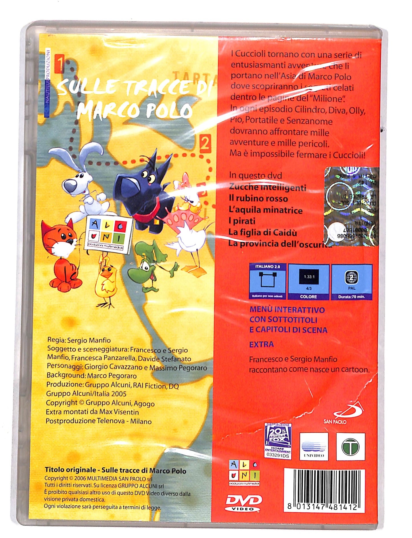 EBOND Cuccioli - sulle tracce di marco polo vol.5 DVD DB671124
