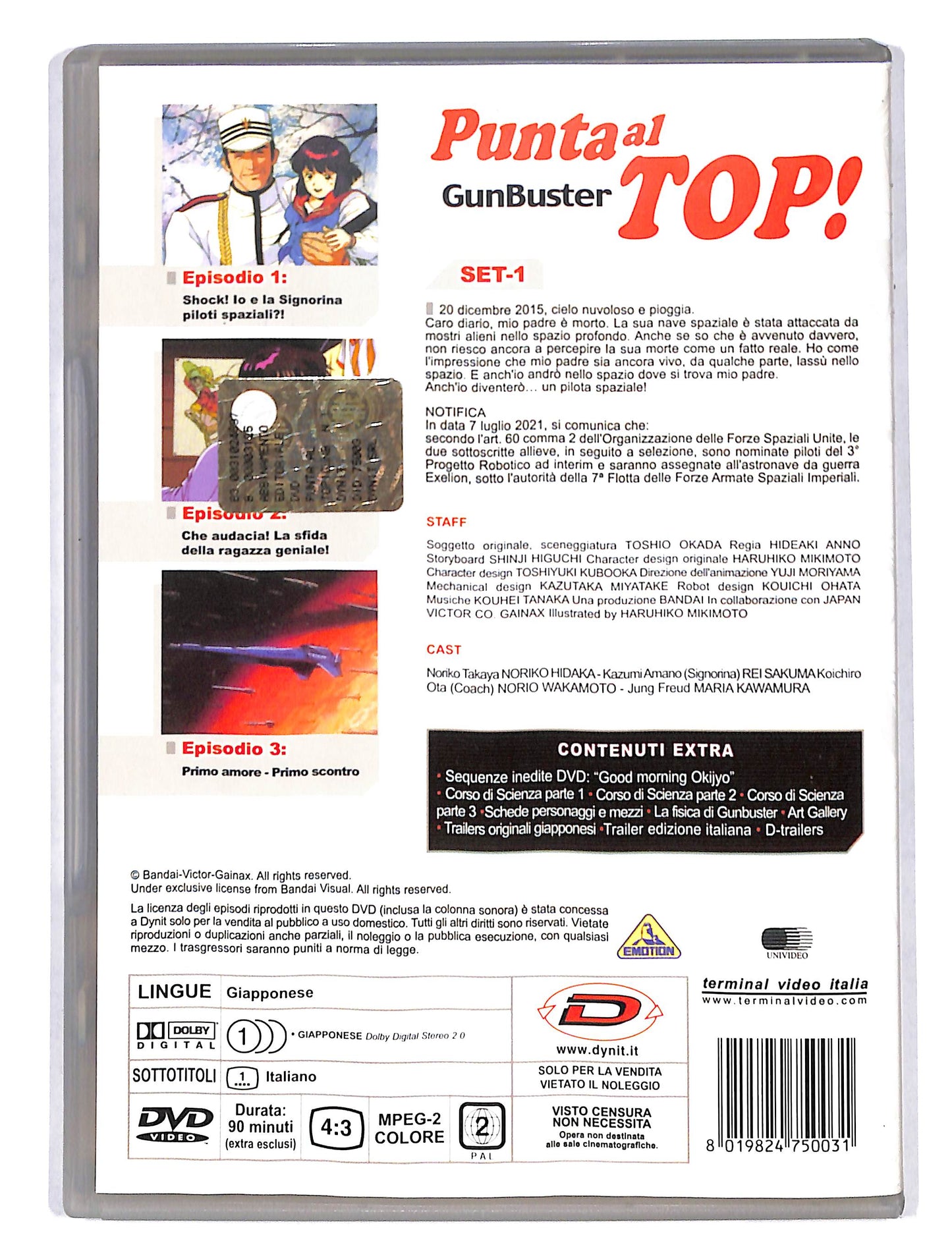 EBOND Punta al Top! Gunbuster vol.1 EDITORIALE DVD DB671164