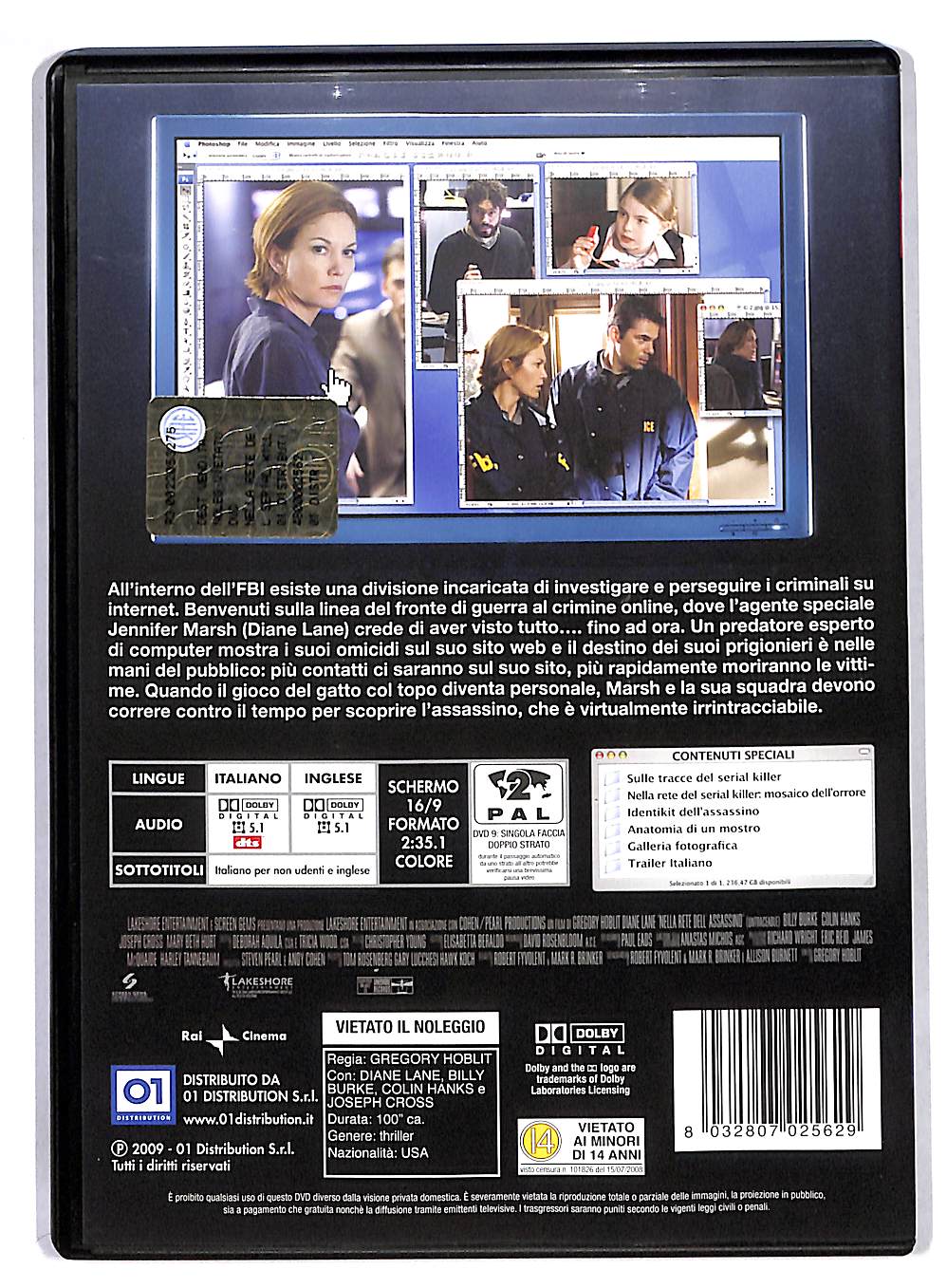 EBOND Nella Rete Del Serial Killer DVD DB671418