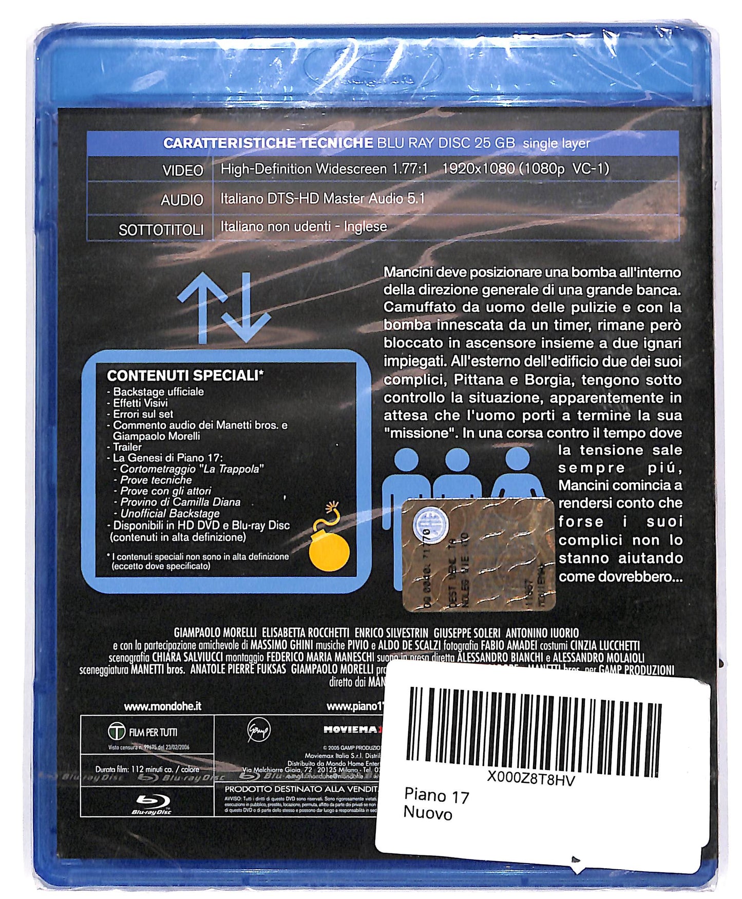 EBOND Piano 17 BLURAY DB671604