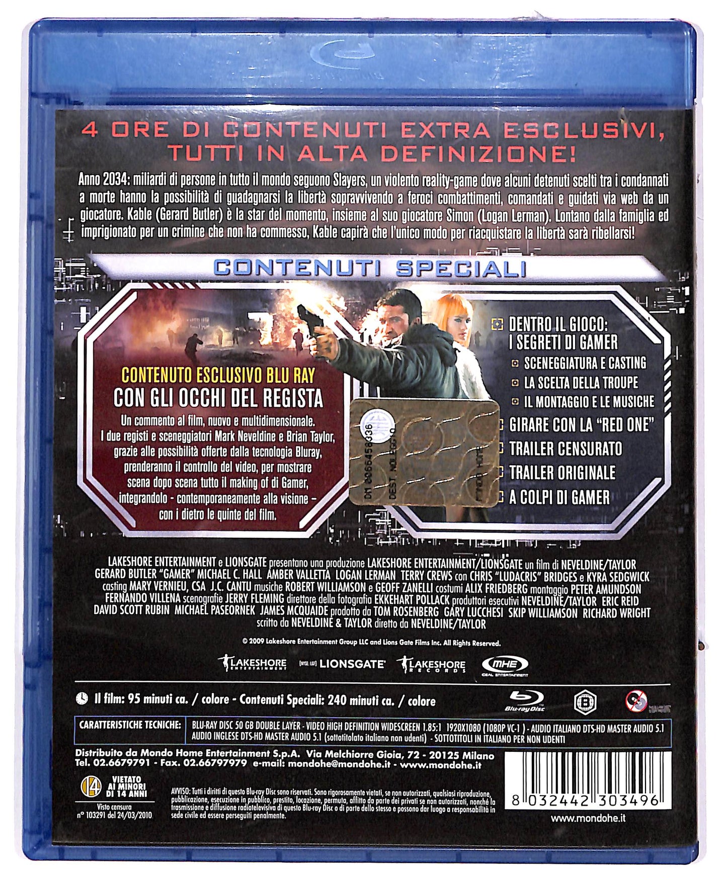 EBOND Gamer BLURAY DB671921