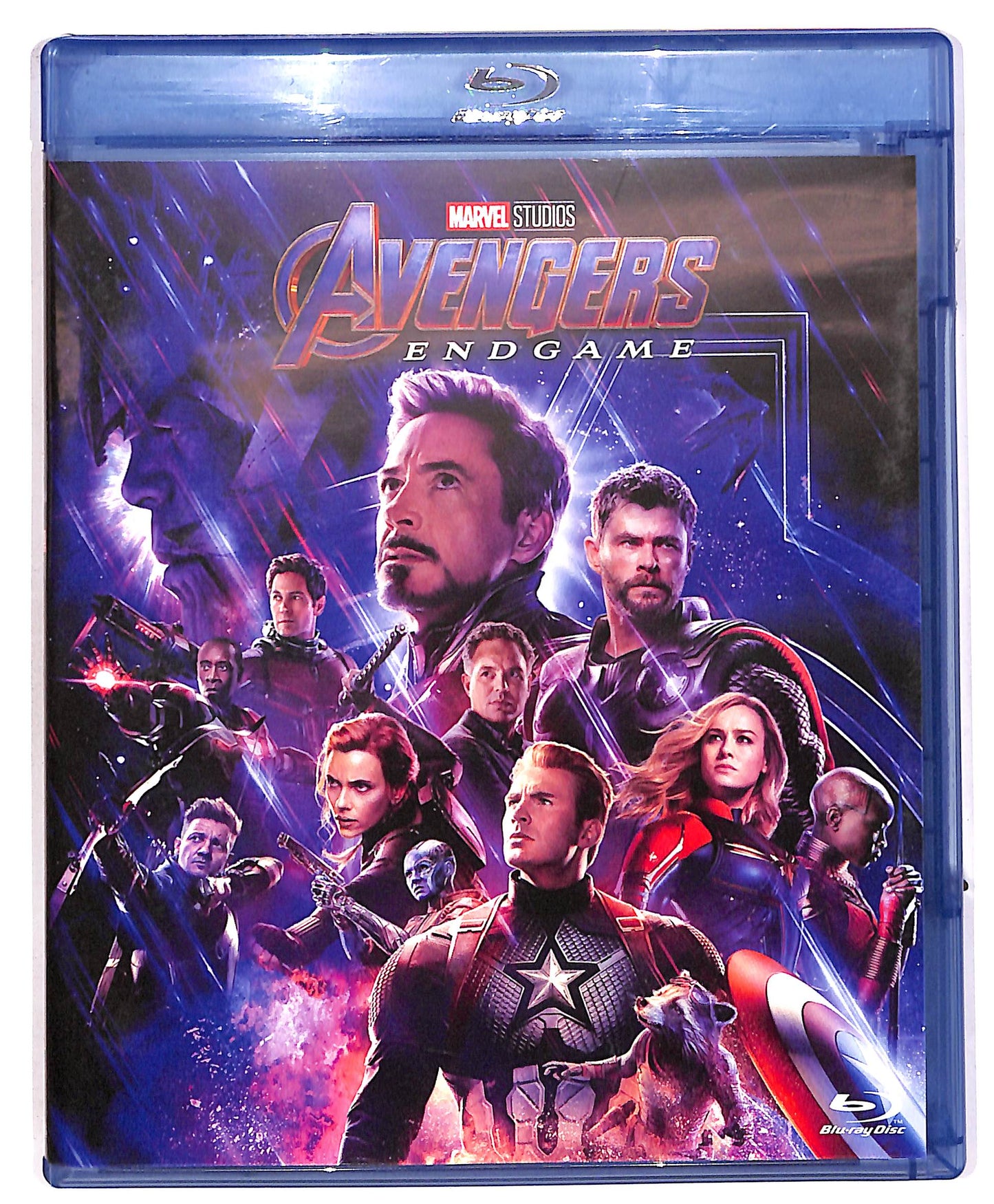 EBOND Avengers: Endgame BLURAY DB672449