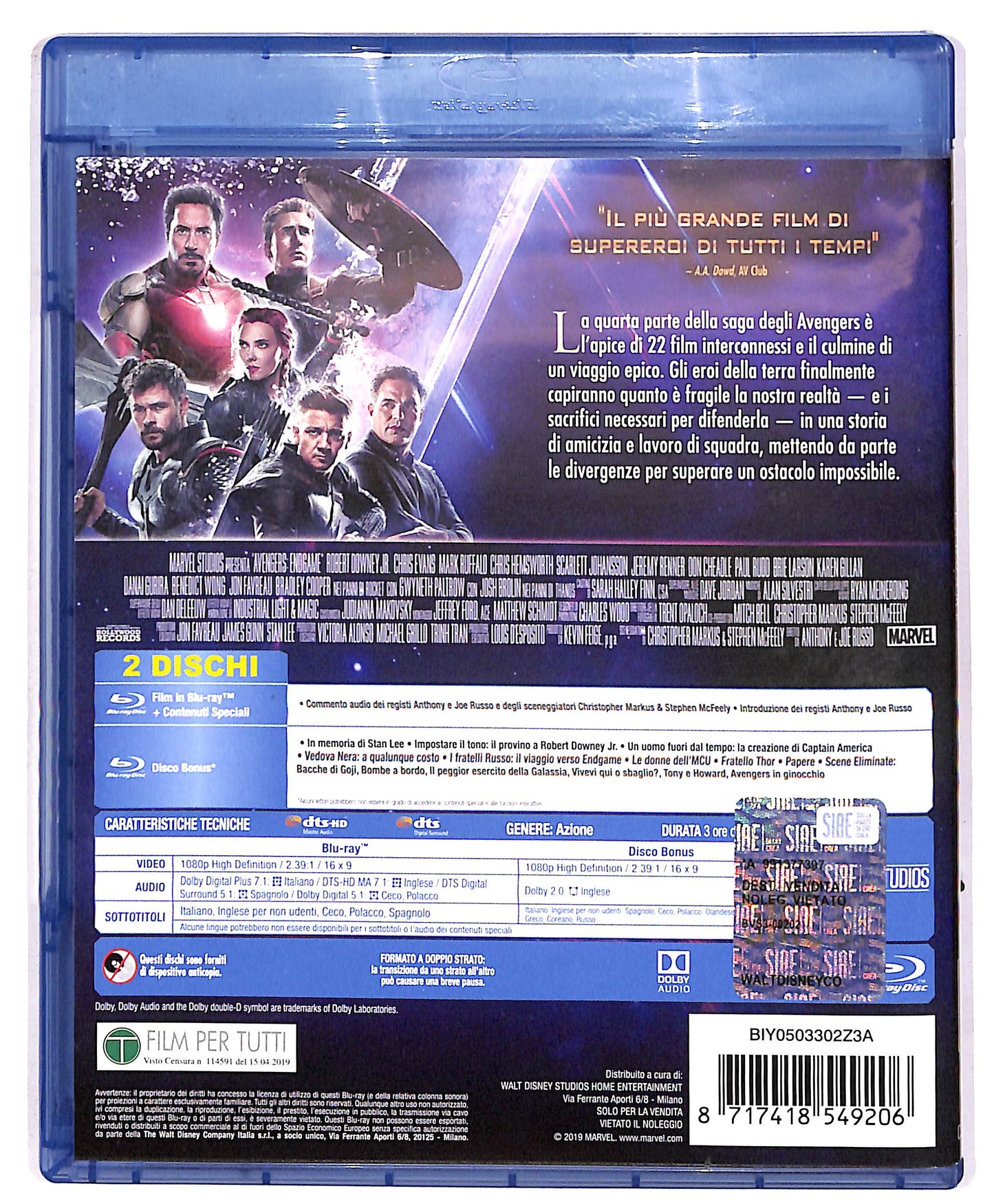 EBOND Avengers: Endgame BLURAY DB672449