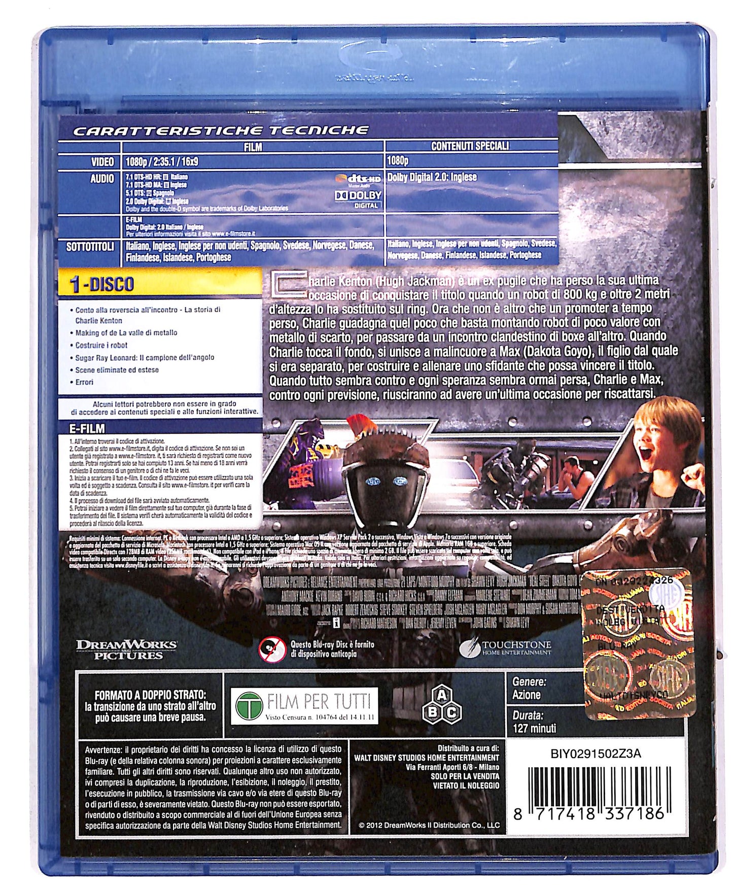 EBOND Real Steel No E-Film BLURAY BLURAY DB672471