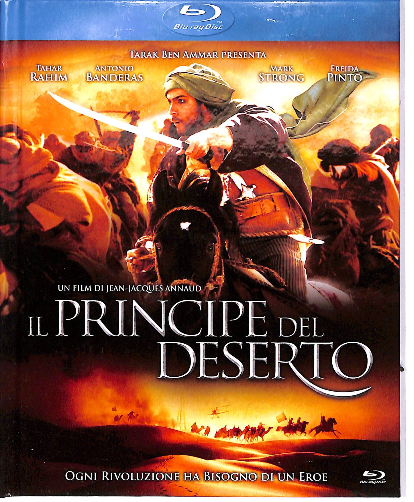 EBOND Il principe del deserto BLURAY BLURAY DB672855