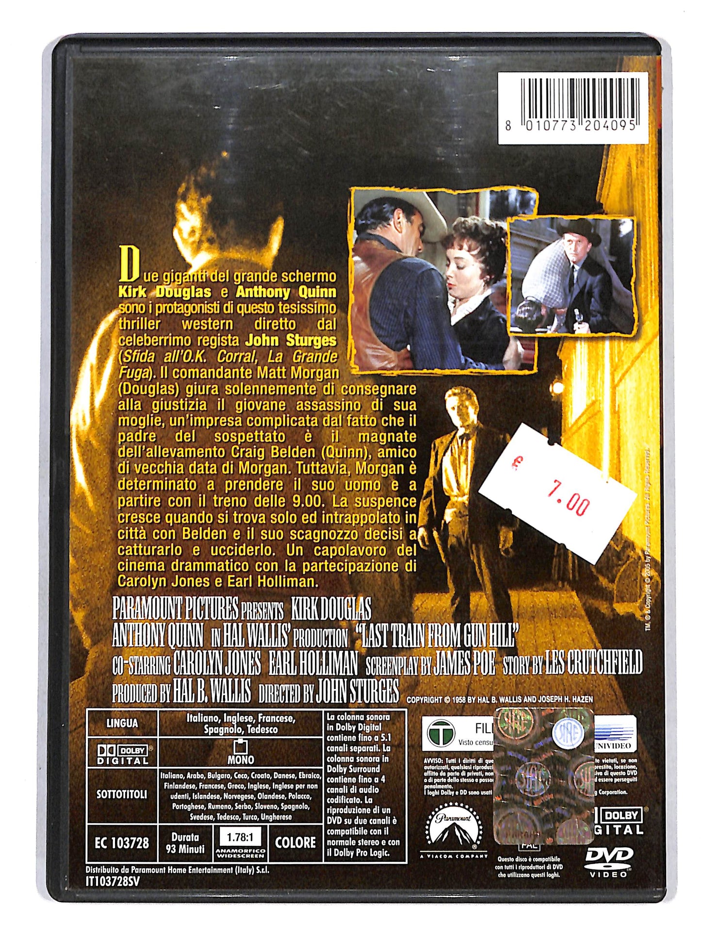 EBOND Il giorno della vendetta DVD DB673157
