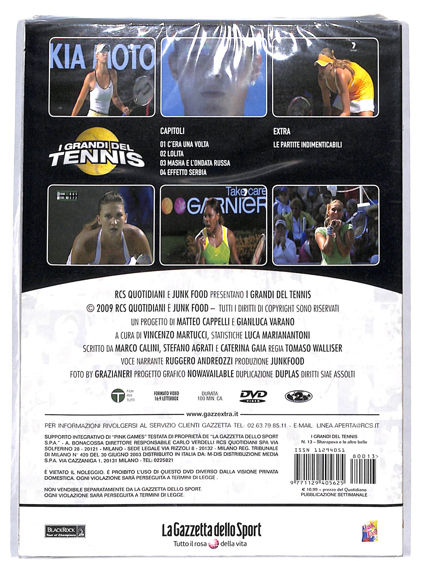 EBOND I grandi del tennis vol 13 Sharapova e le altre belle DVD DB673222