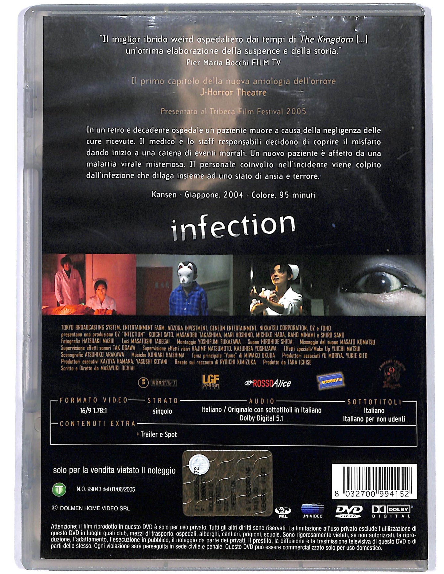 EBOND Infection NOLEGGIO DVD DB674335