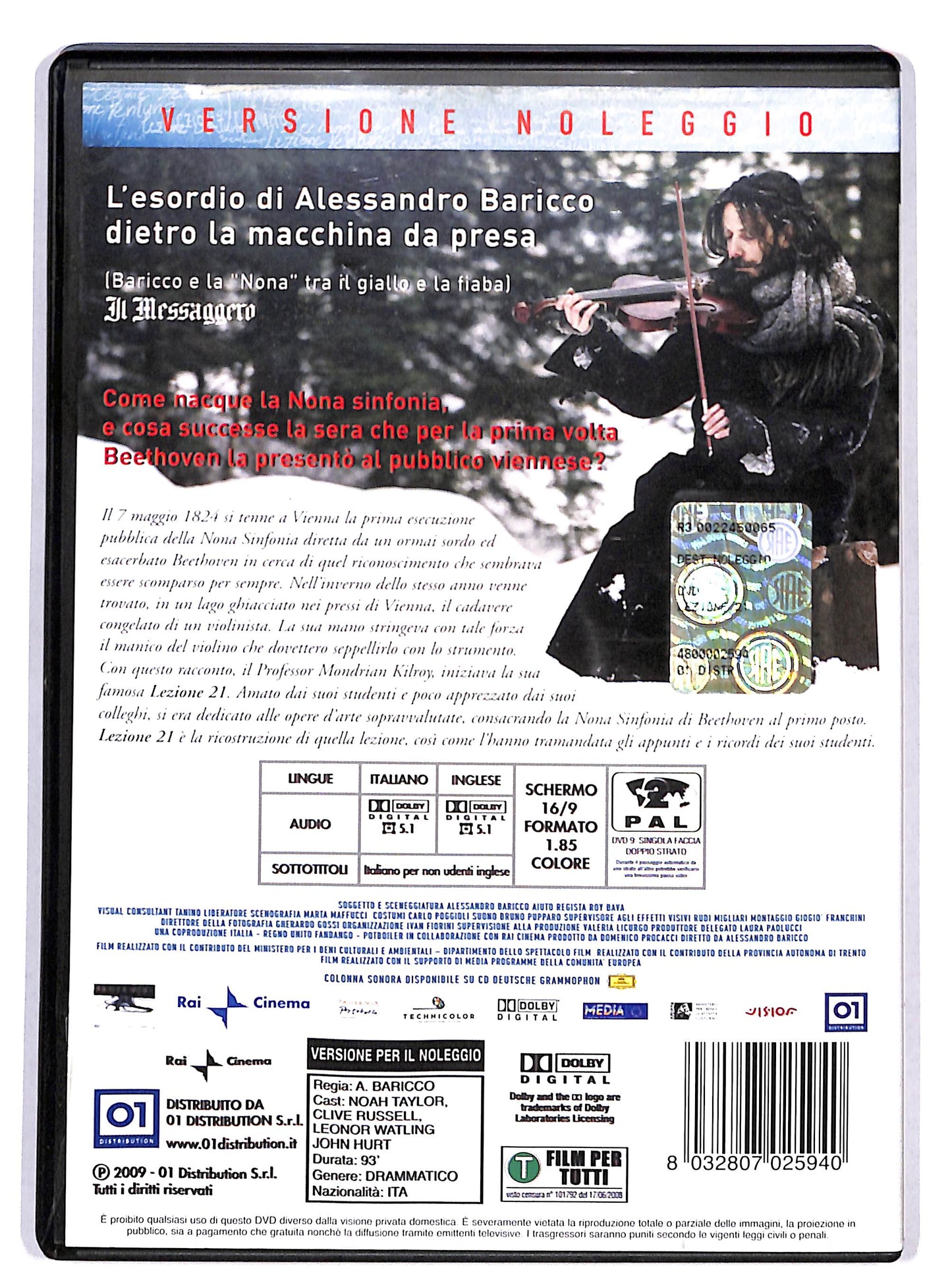EBOND Lezione ventuno NOLEGGIO DVD DB674356