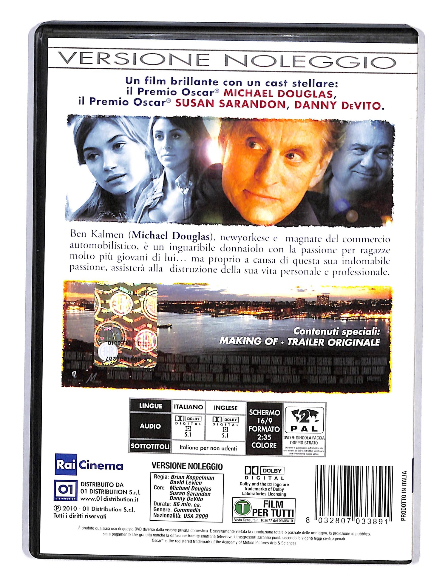 EBOND Solitary Man NOLEGGIO DVD DB674417