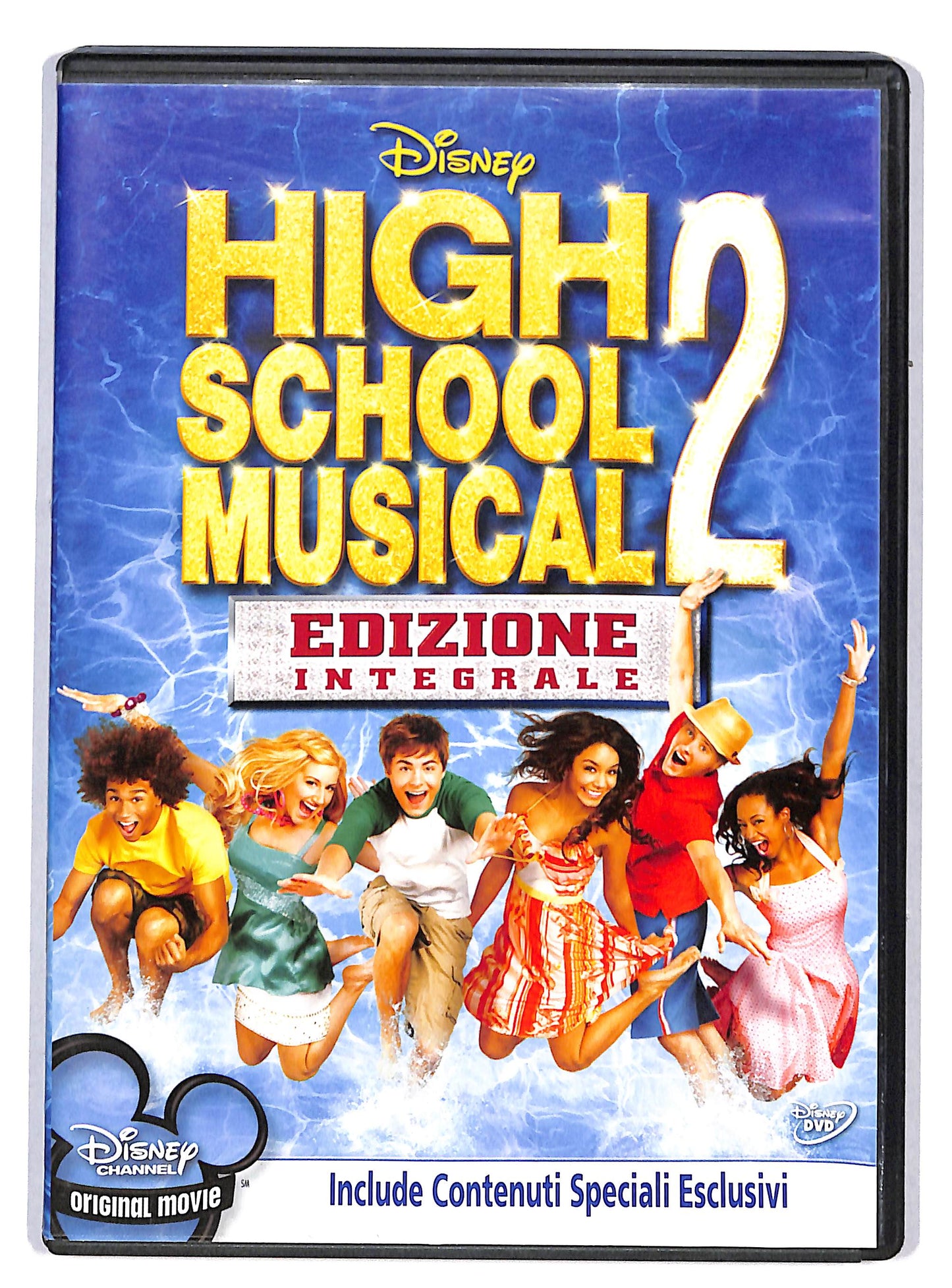 EBOND High School Musical 2 DVD DB674435