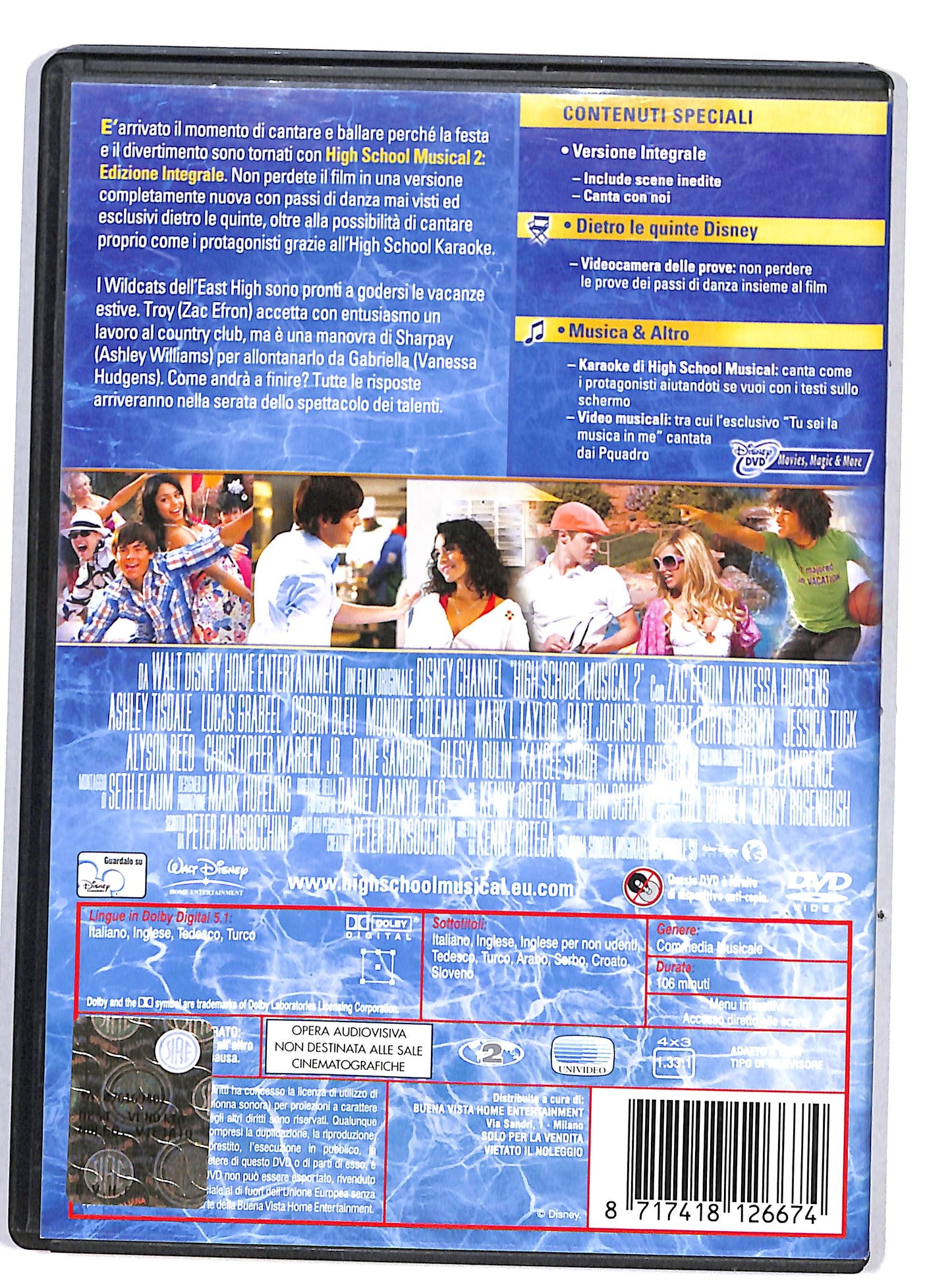 EBOND High School Musical 2 DVD DB674435