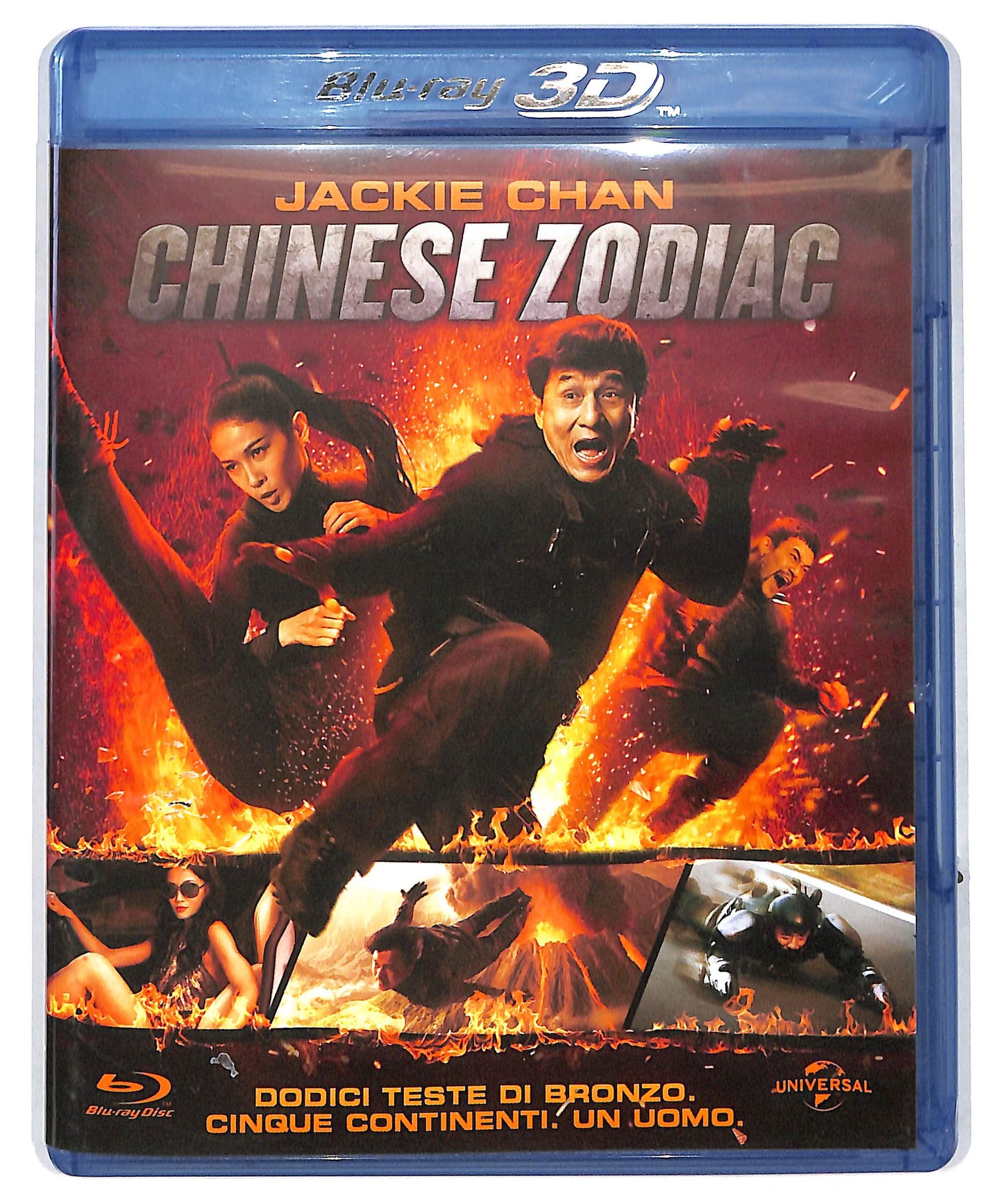 EBOND Chinese Zodiac BLURAY DB674668