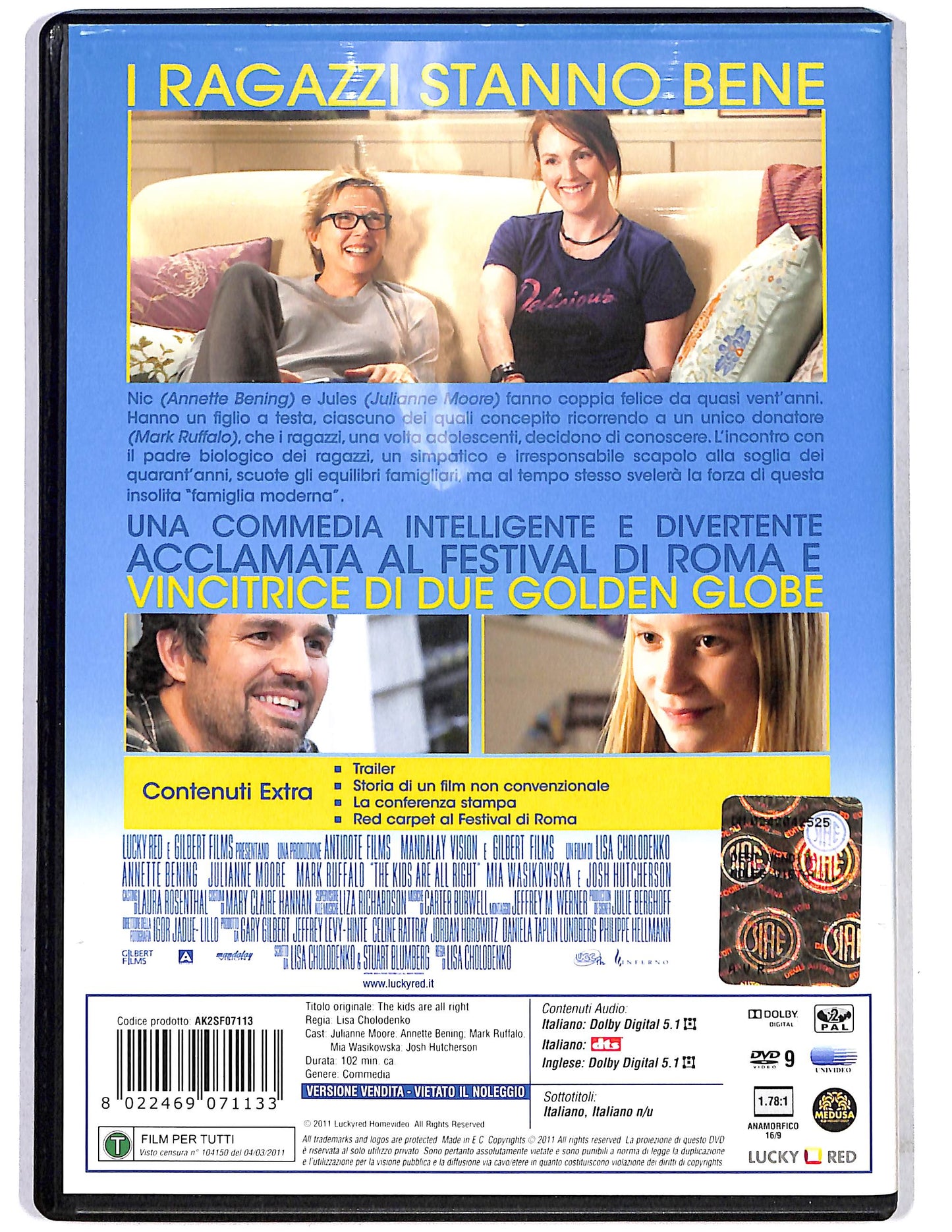 EBOND I ragazzi stanno bene DVD DB675331