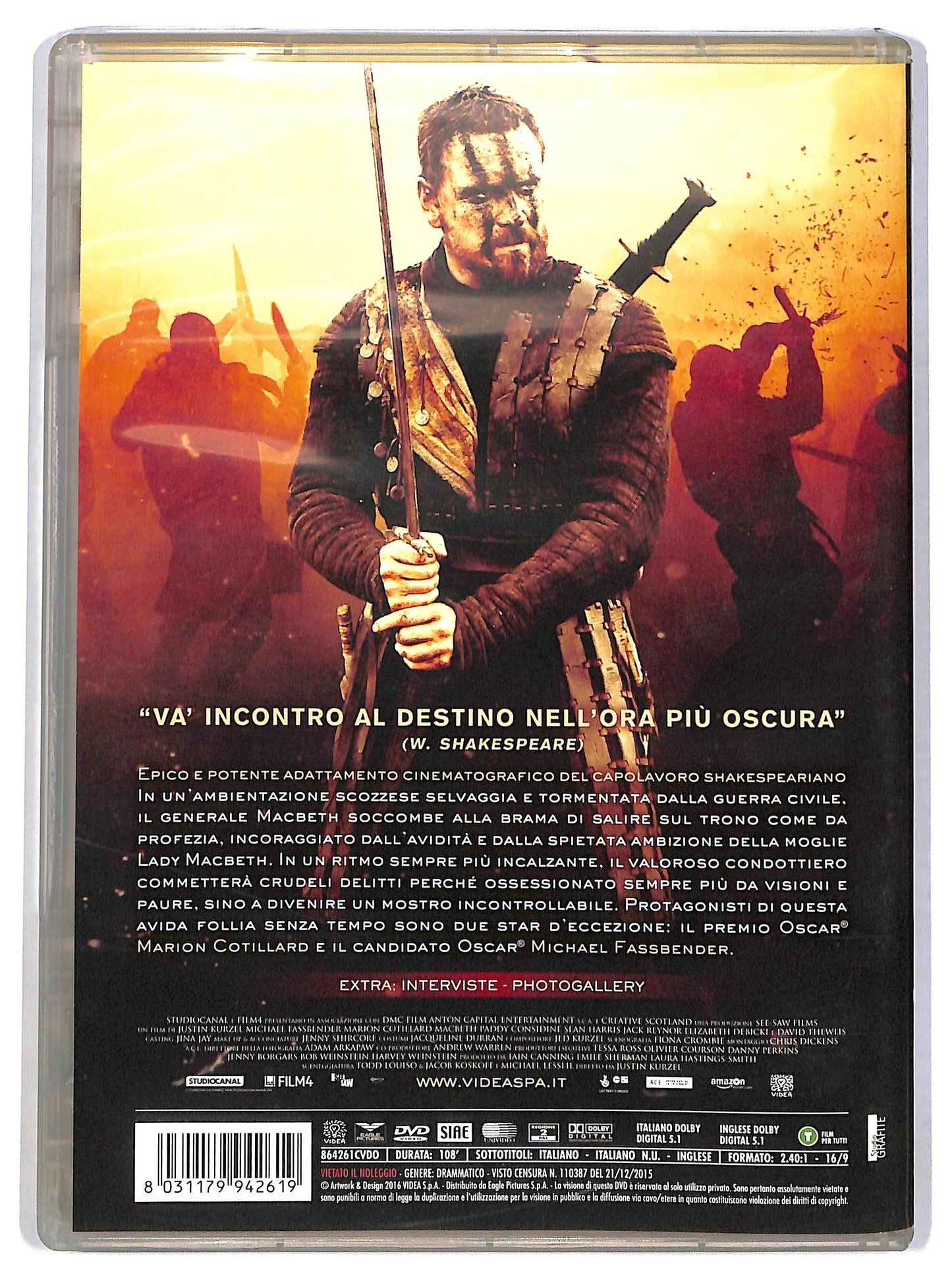 EBOND Macbeth DVD DB675432