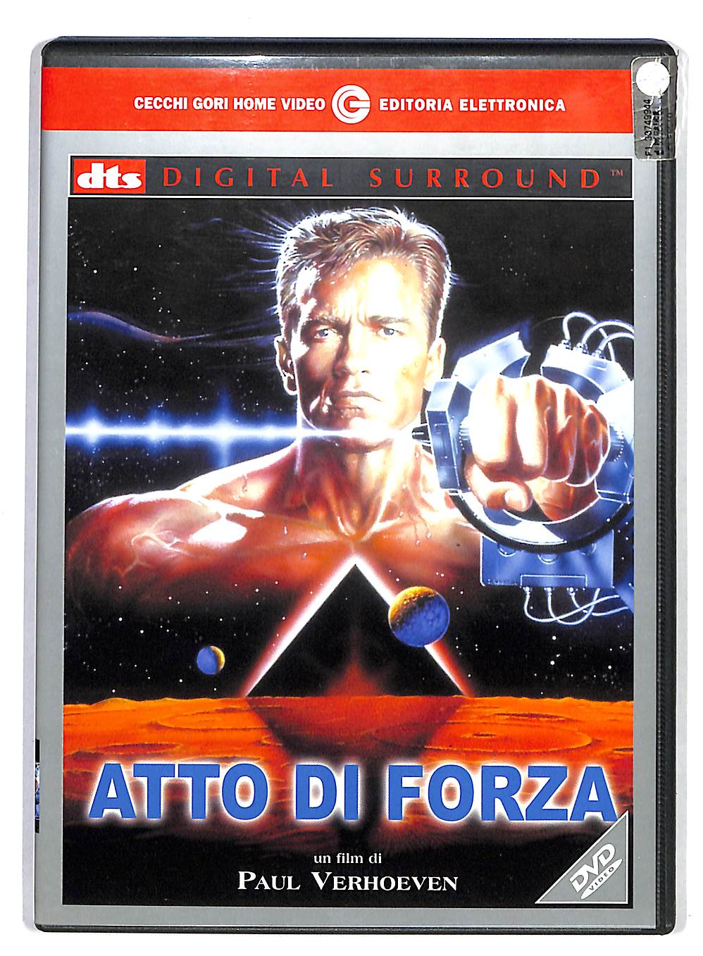 EBOND Atto Di Forza DVD DB675445