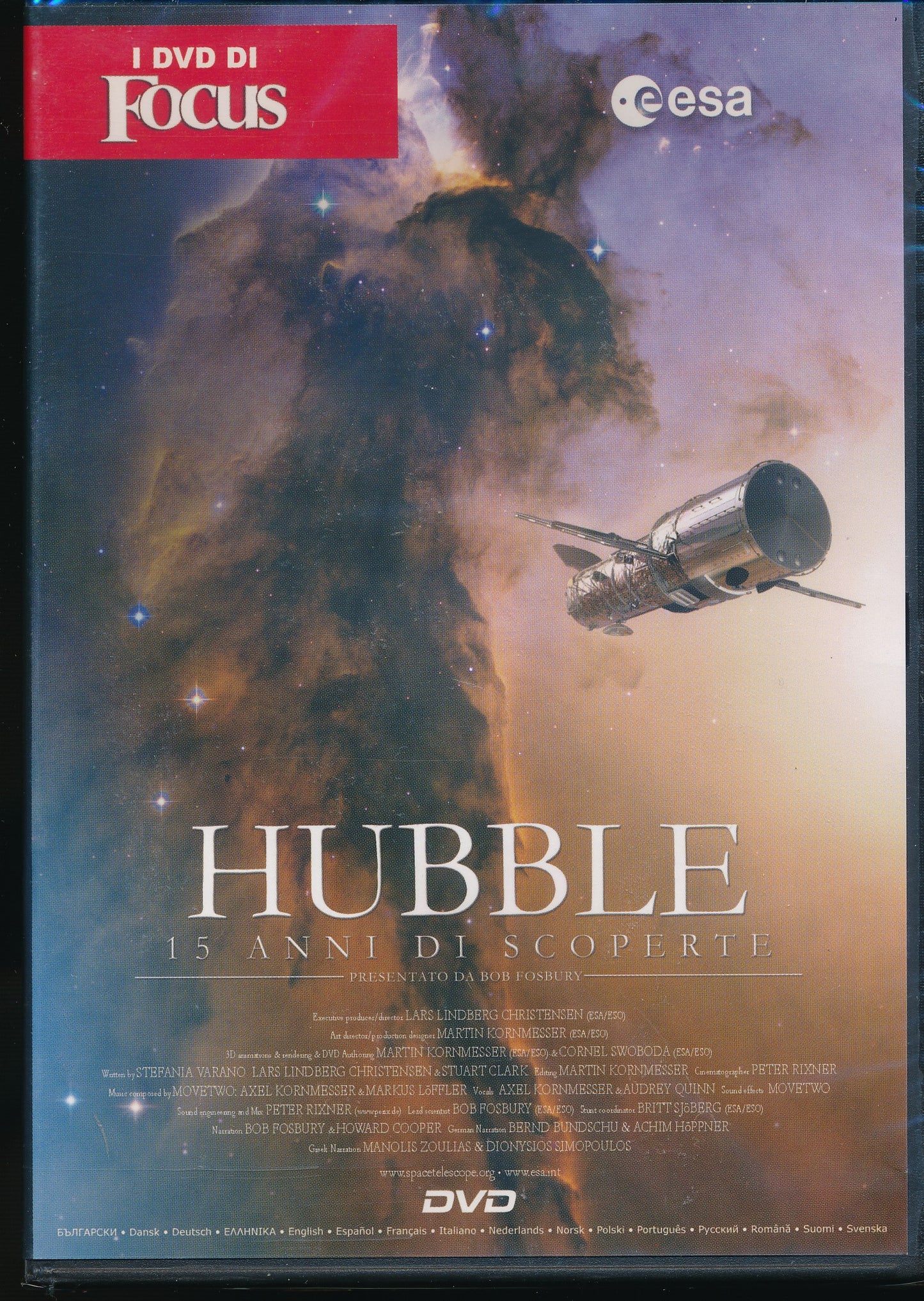 EBOND Hubble 15 anni di scoperte - di Focus DVD DB675822