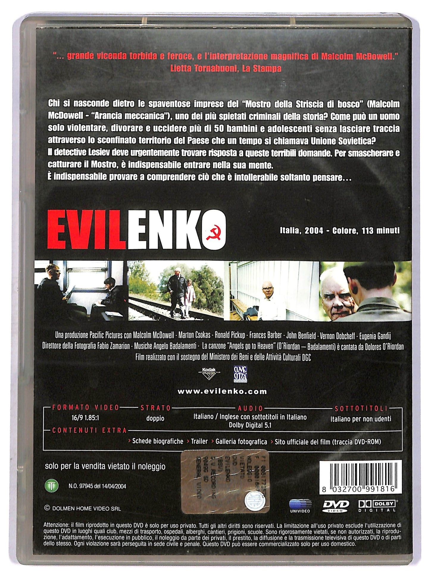 EBOND EvilEnko DVD DB675855