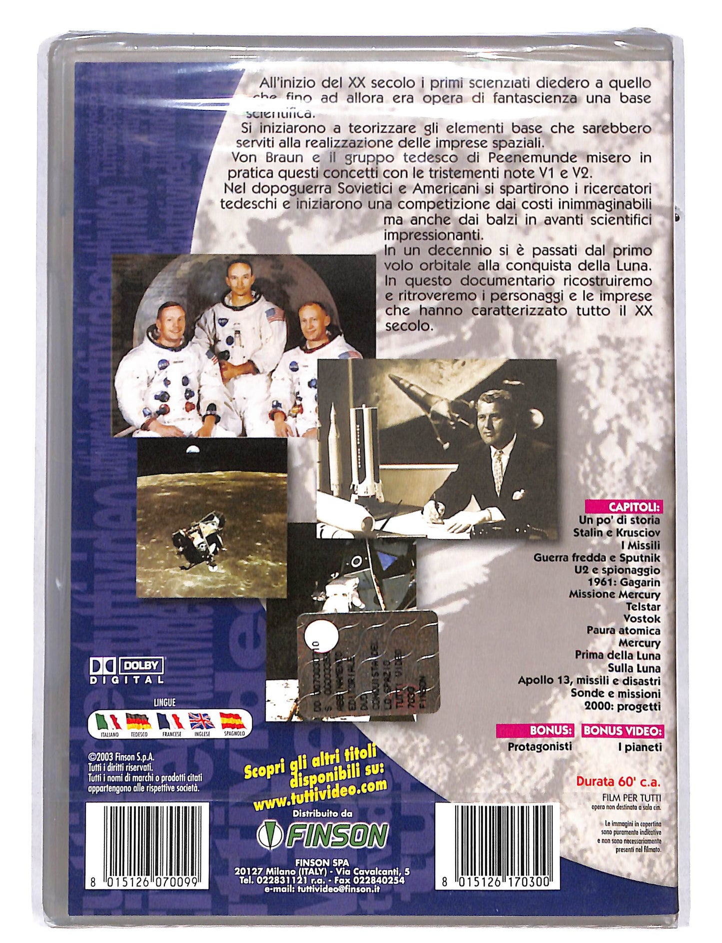 EBOND La conquista dello spazio DVD DB676246