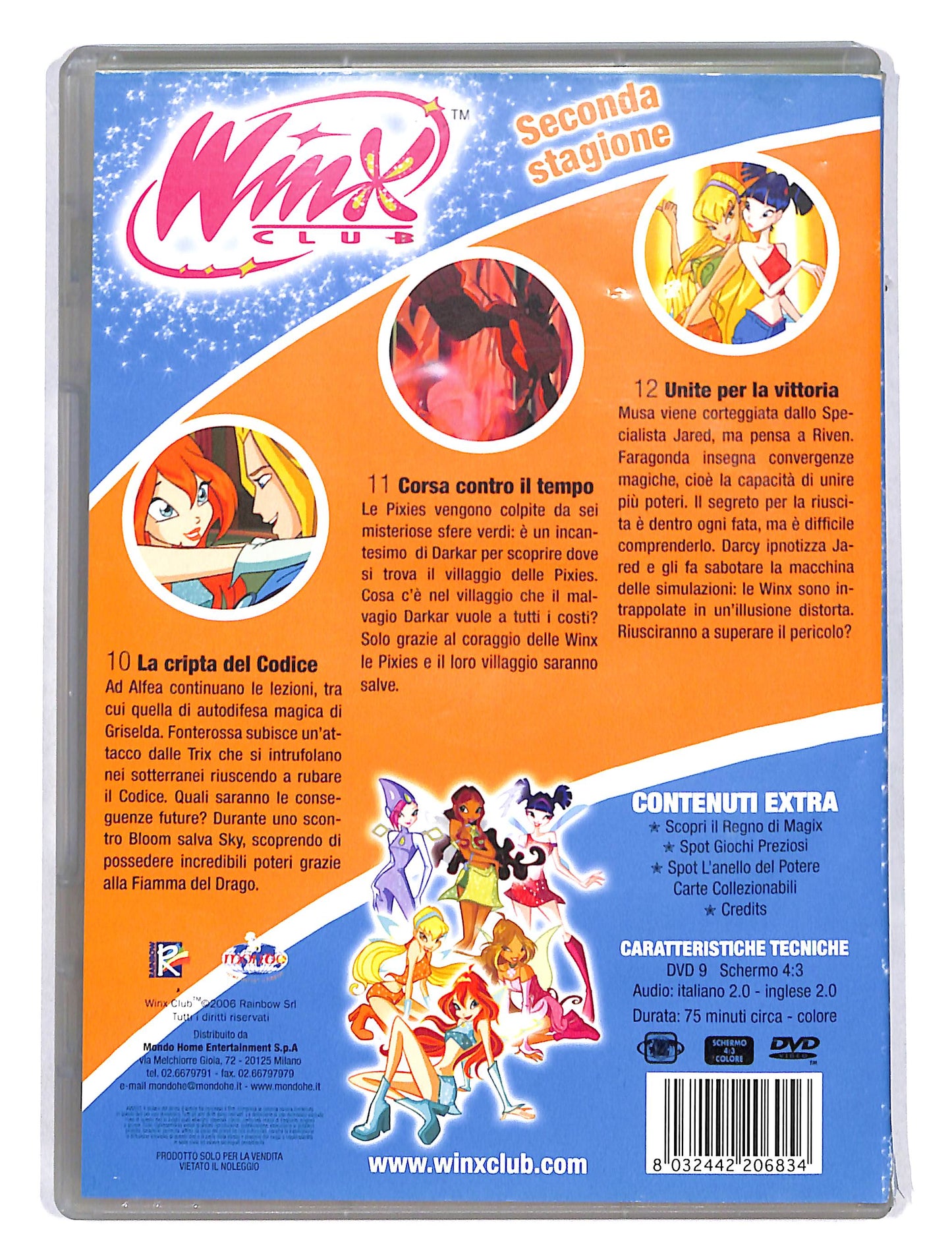 EBOND Winx Club - Stagione 02 La cripta del codice DVD DB676263