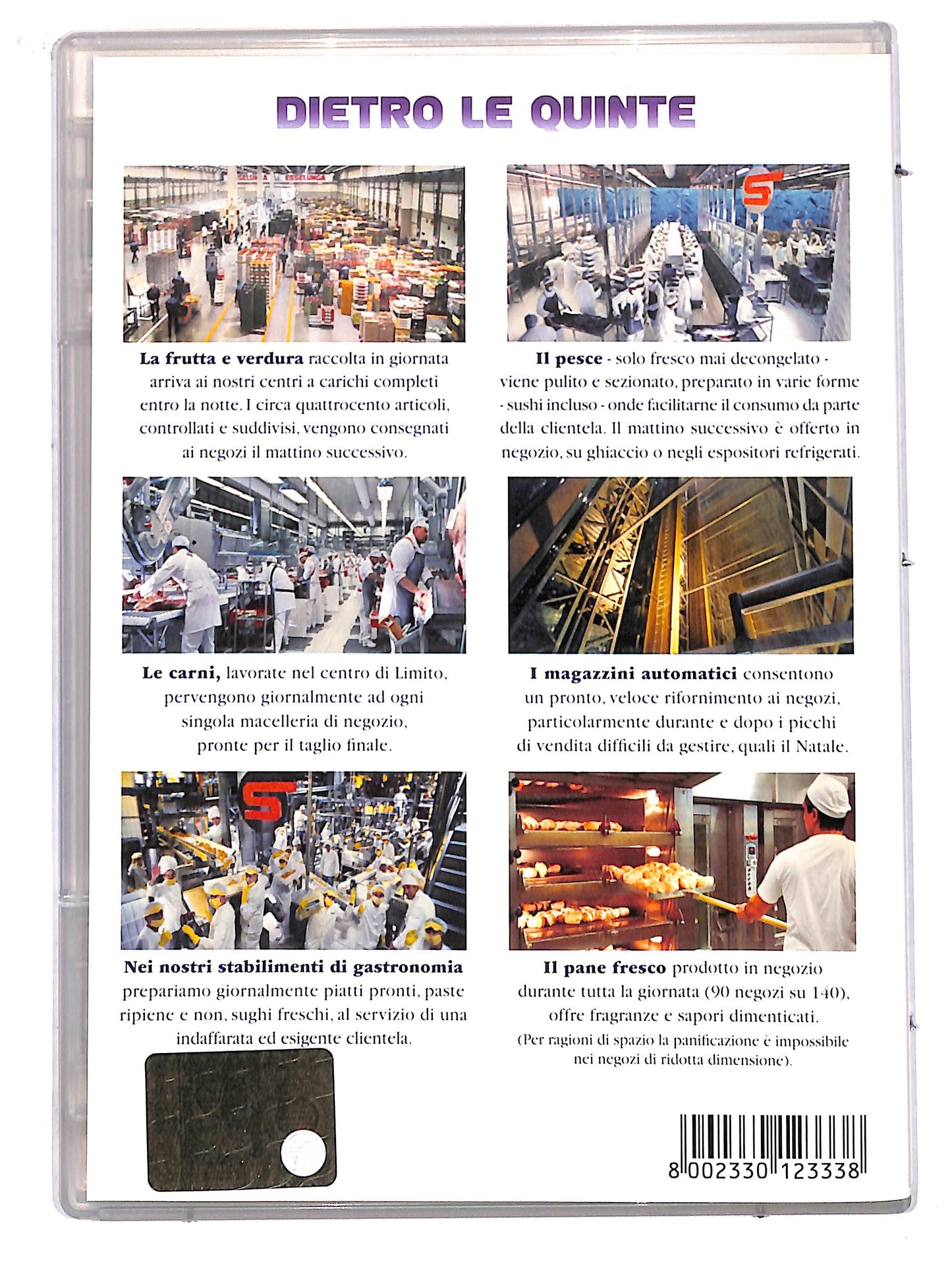 EBOND Il Mago di Esselunga - Un Racconto di Giuseppe Tornatore DVD DB676742