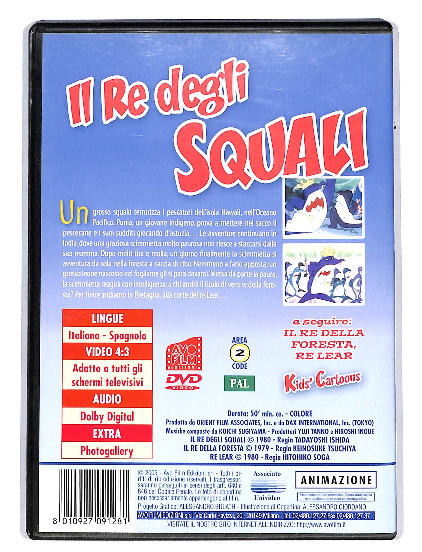 EBOND Il Re Degli Squali DVD DB676751