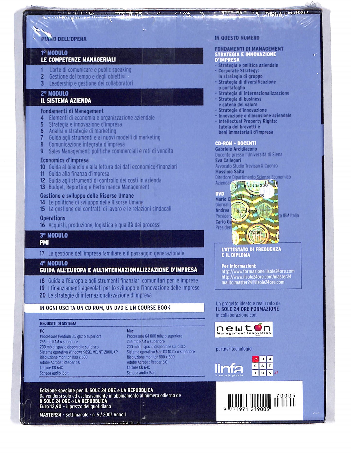 EBOND Master 24 strategia e innovazione d'impresa vol.5 DVD DB676801